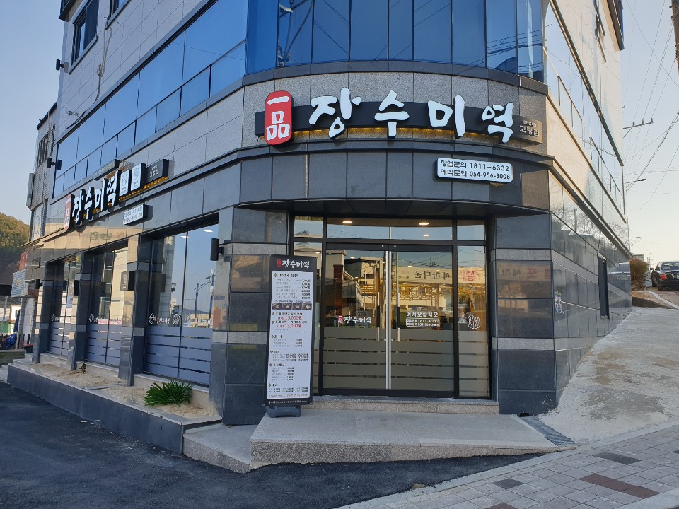 테스트이미지