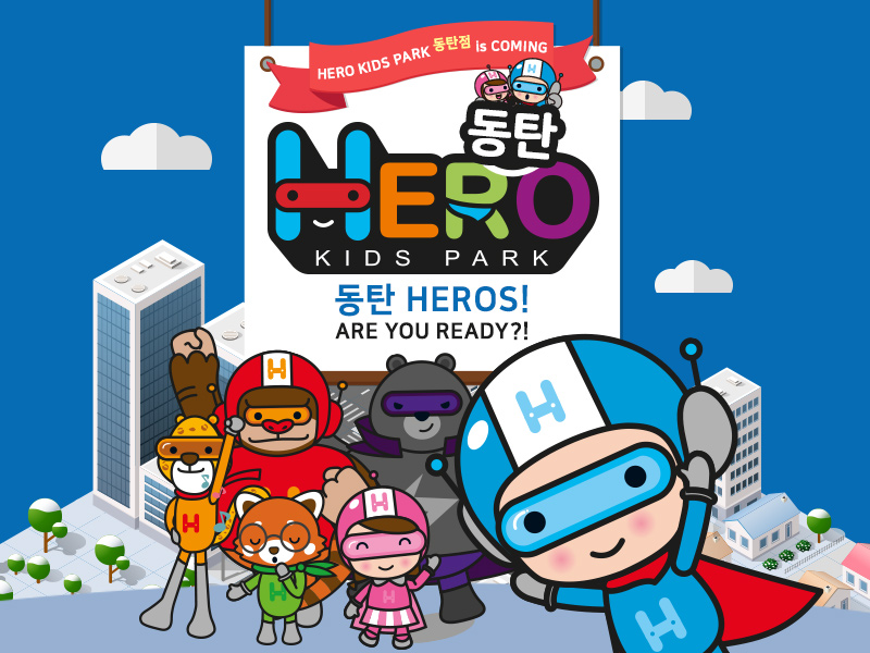 테스트이미지