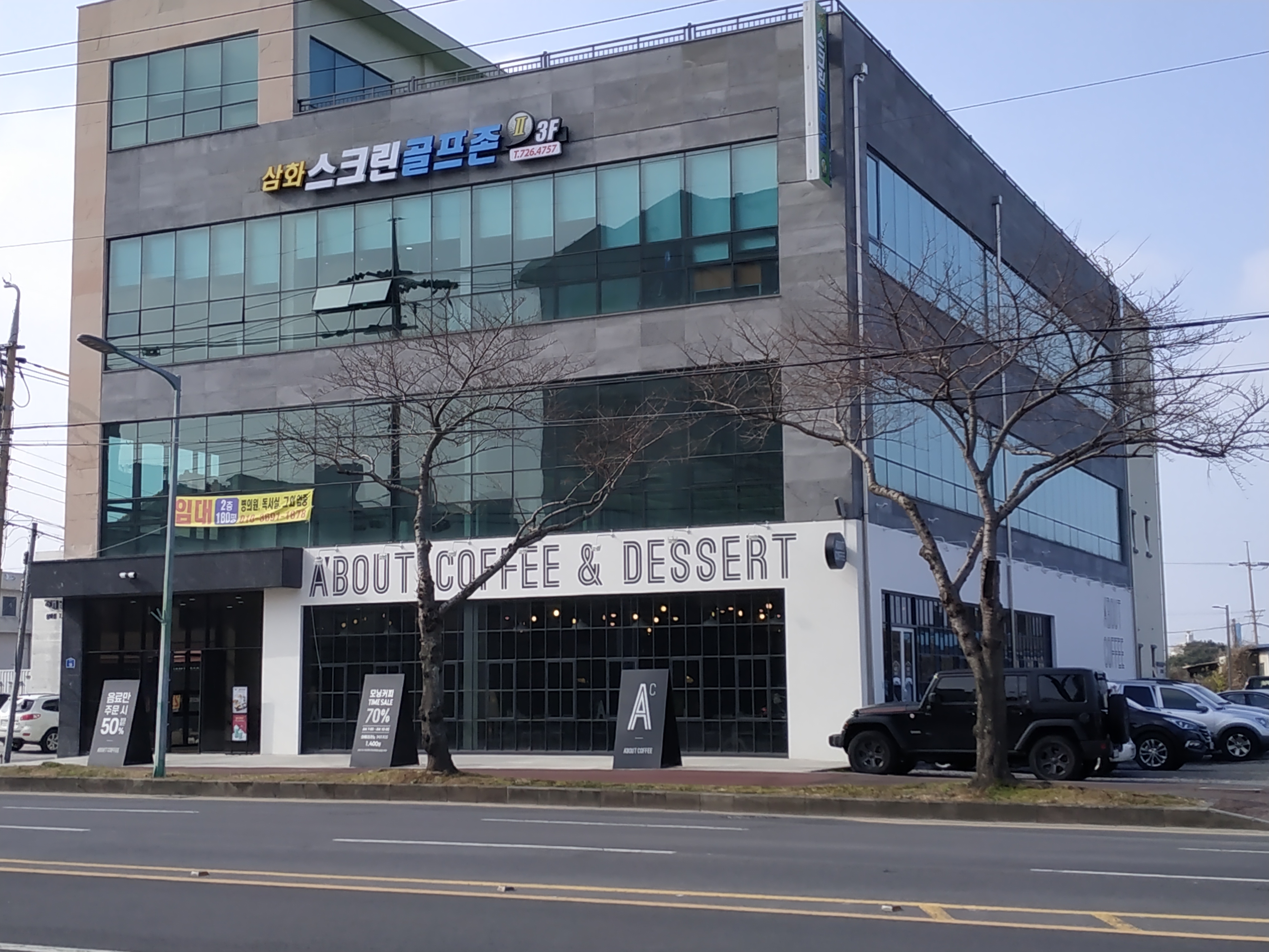 테스트이미지