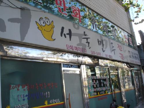 테스트이미지