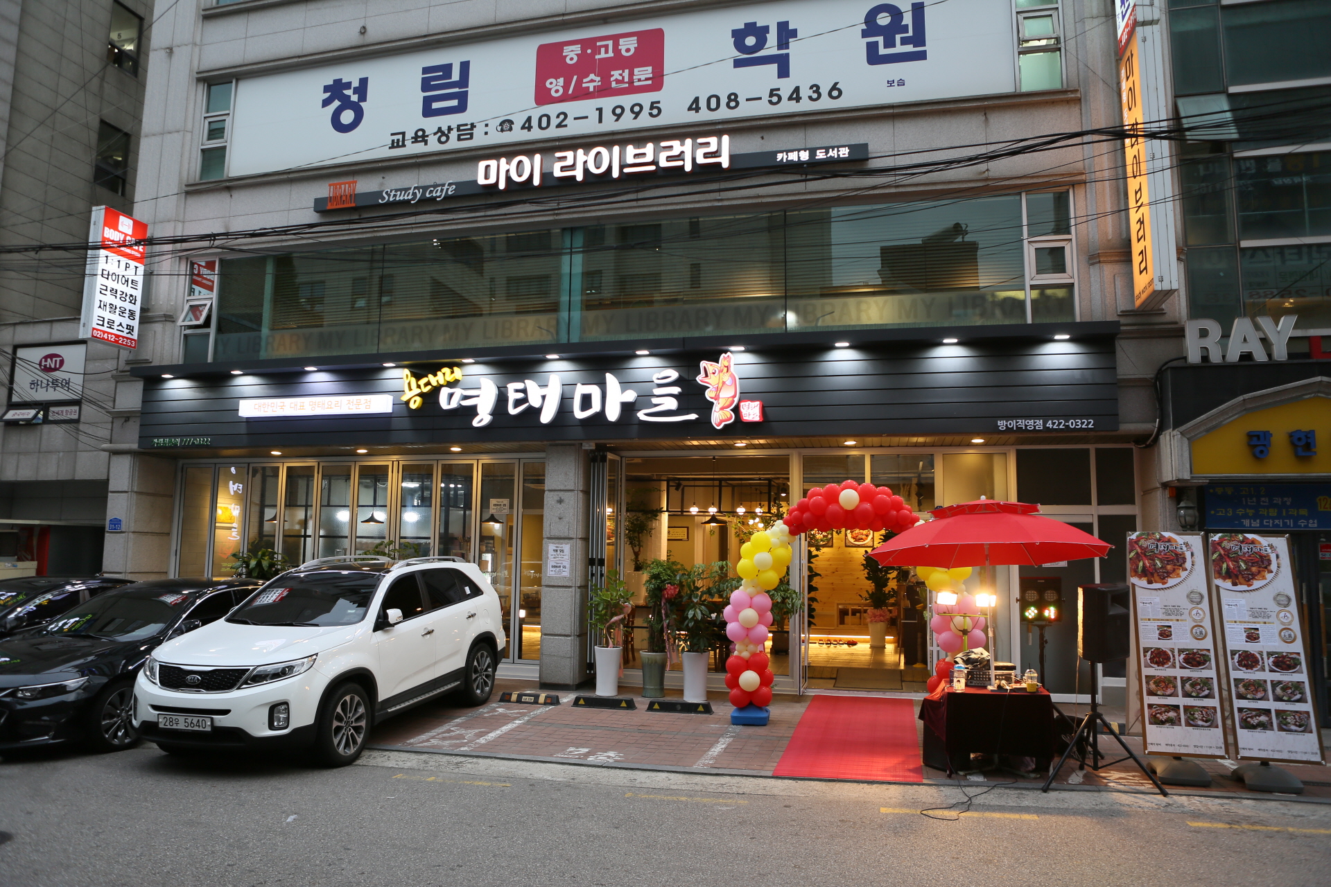 테스트이미지