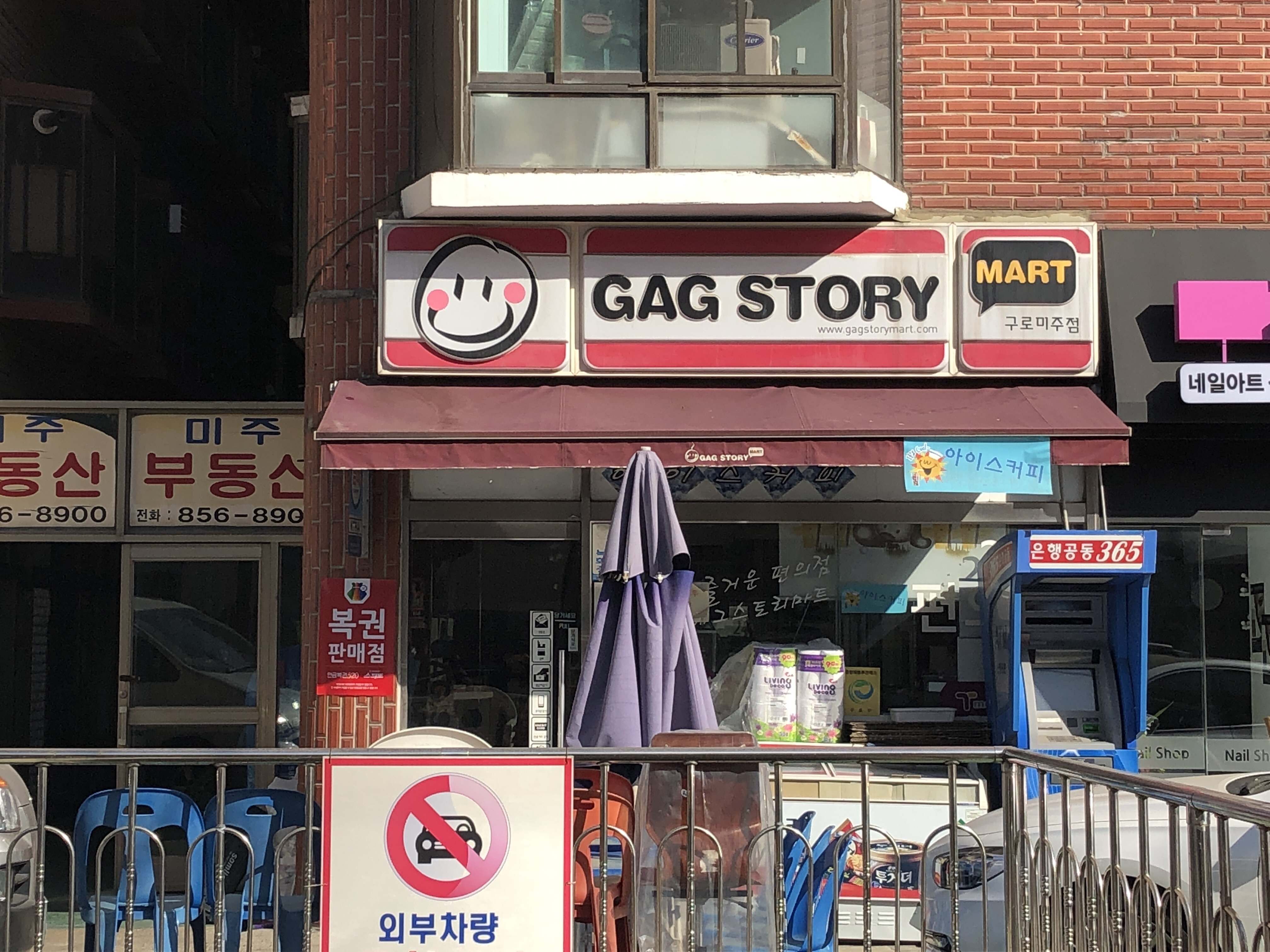 테스트이미지