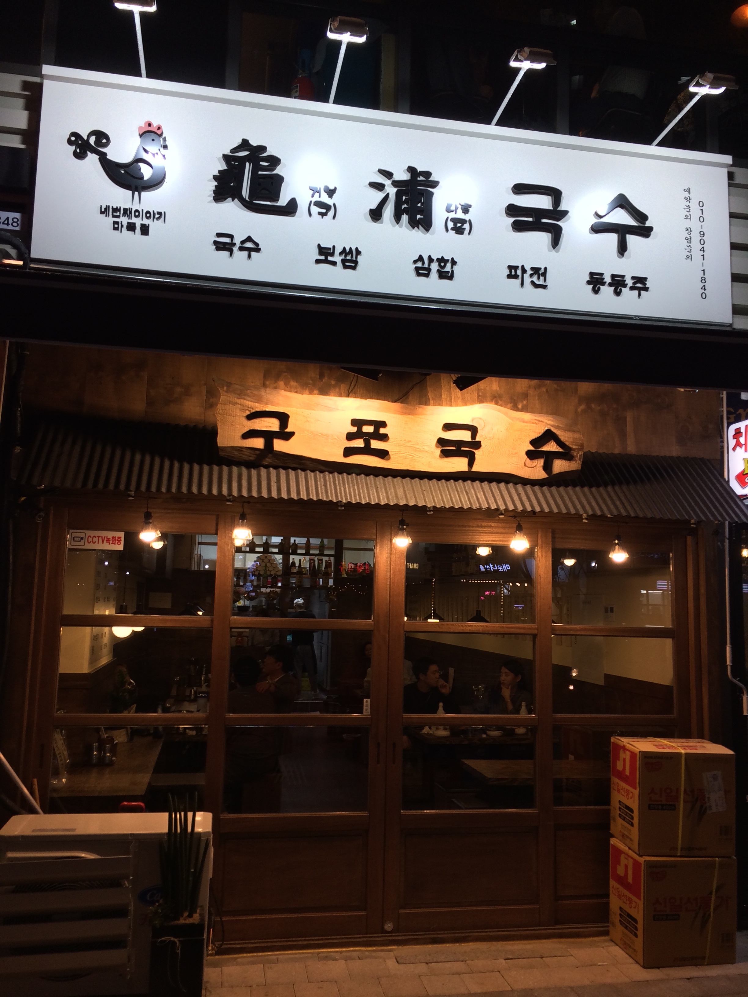 테스트이미지