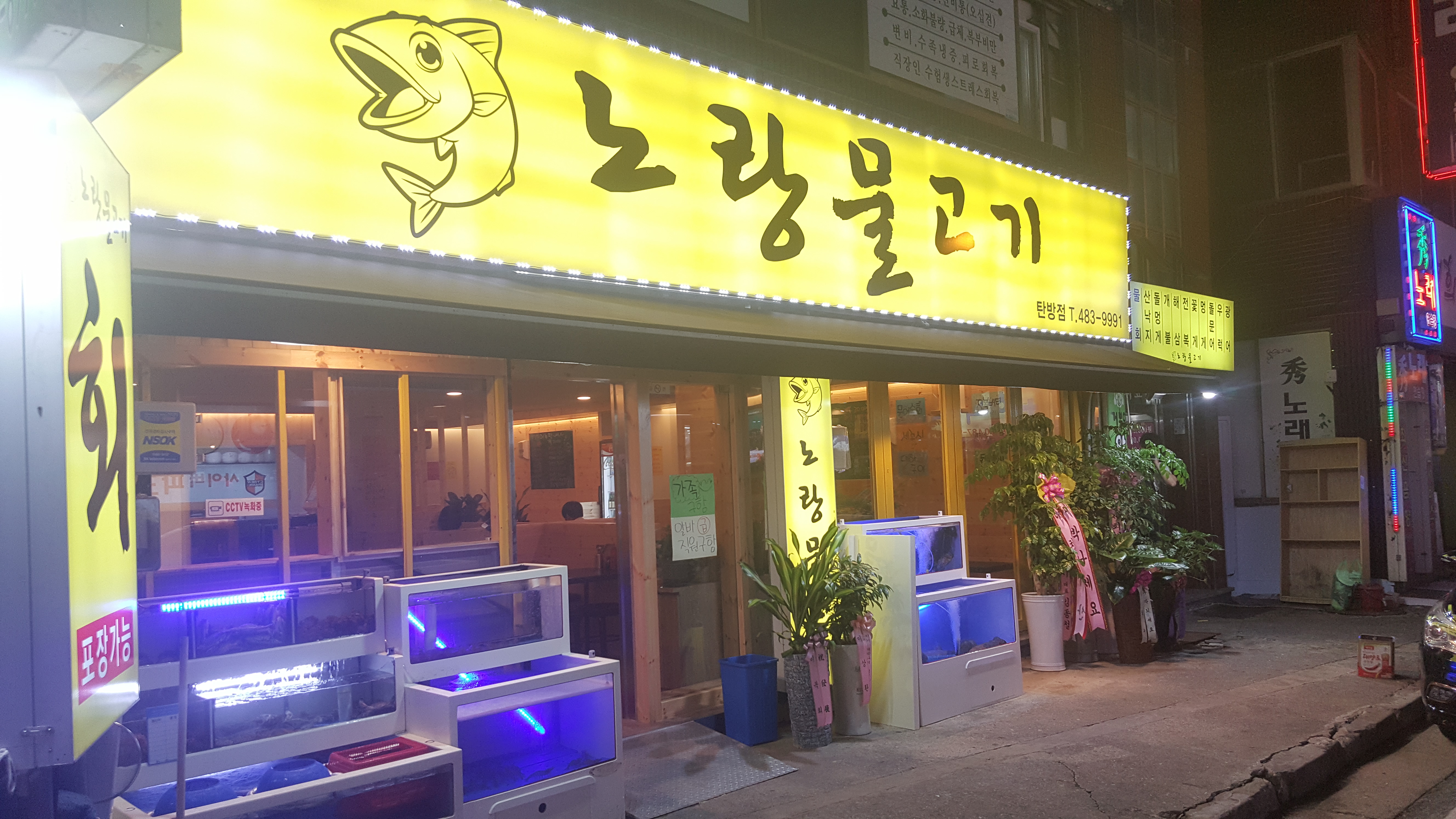 테스트이미지