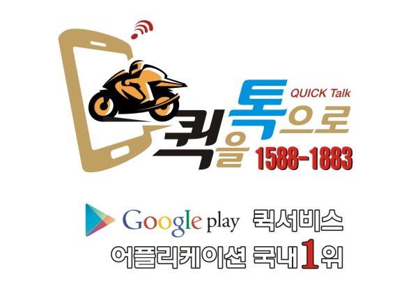 신규리스트 이미지