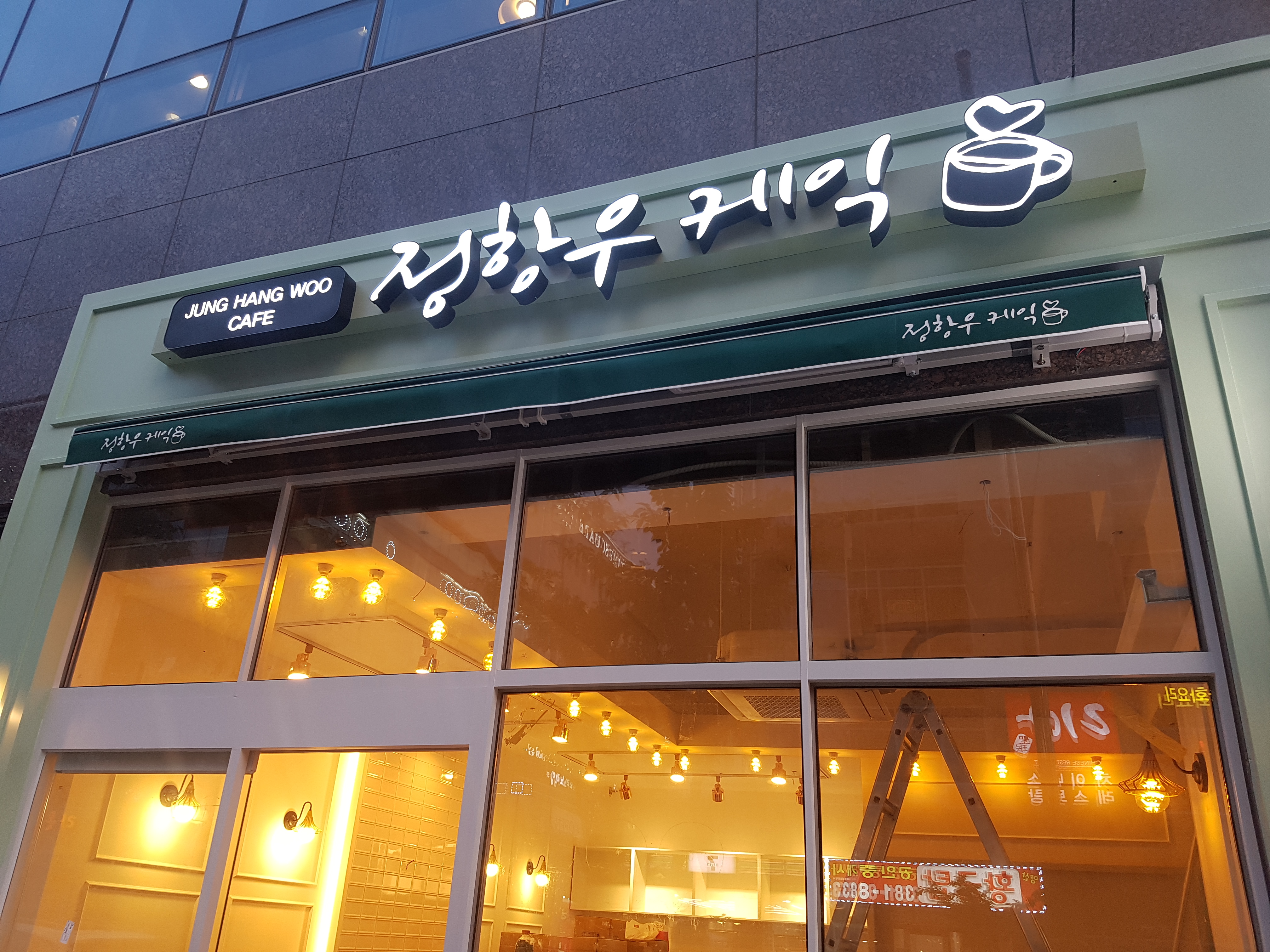 테스트이미지