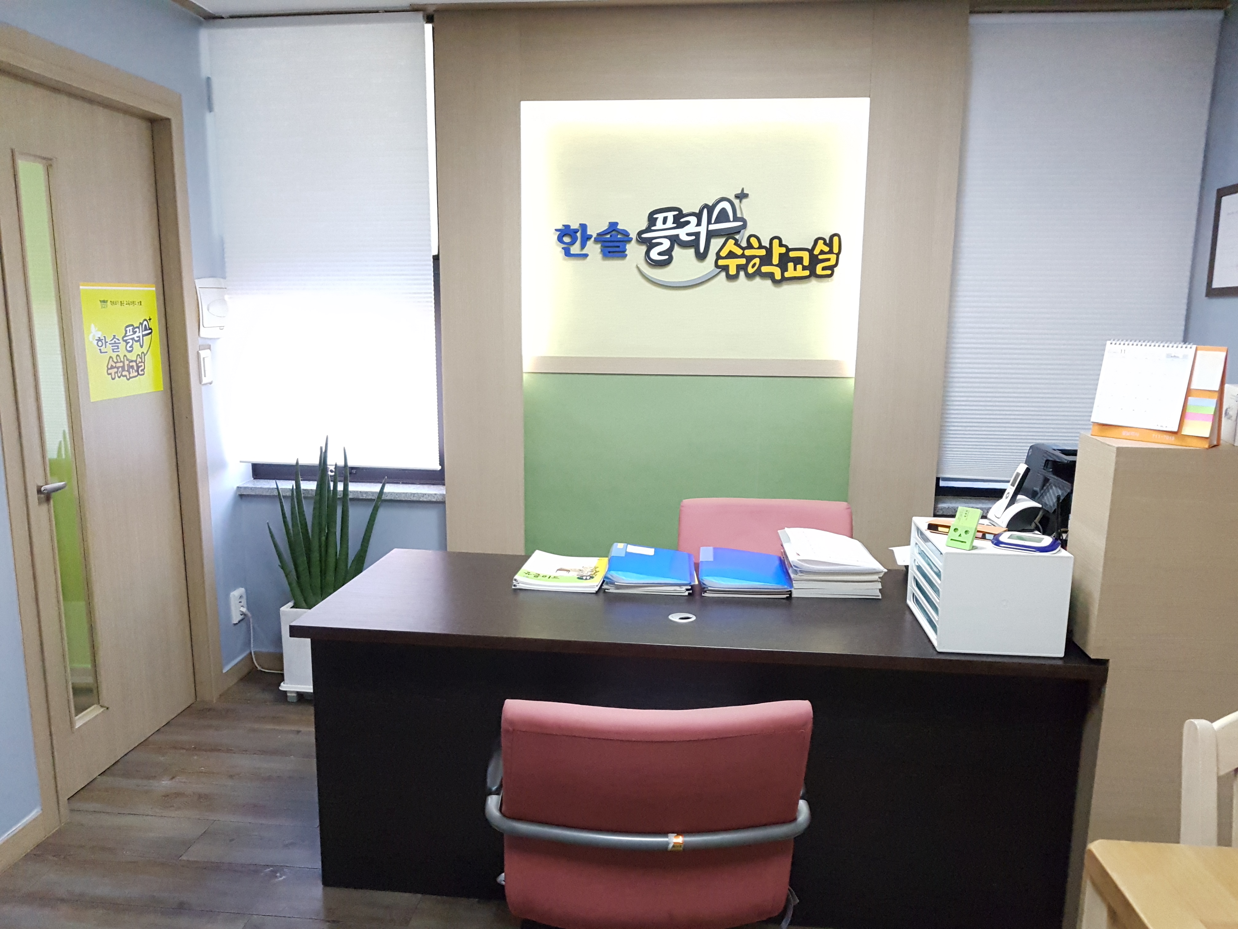 테스트이미지