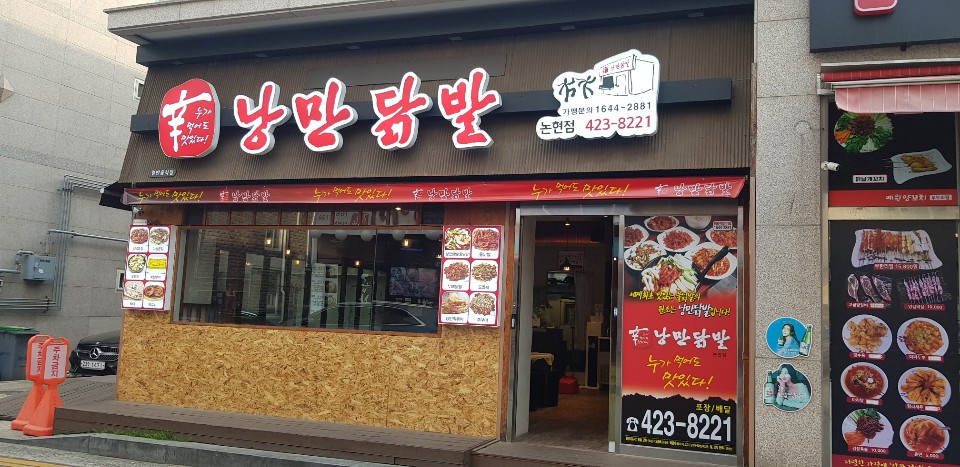 테스트이미지