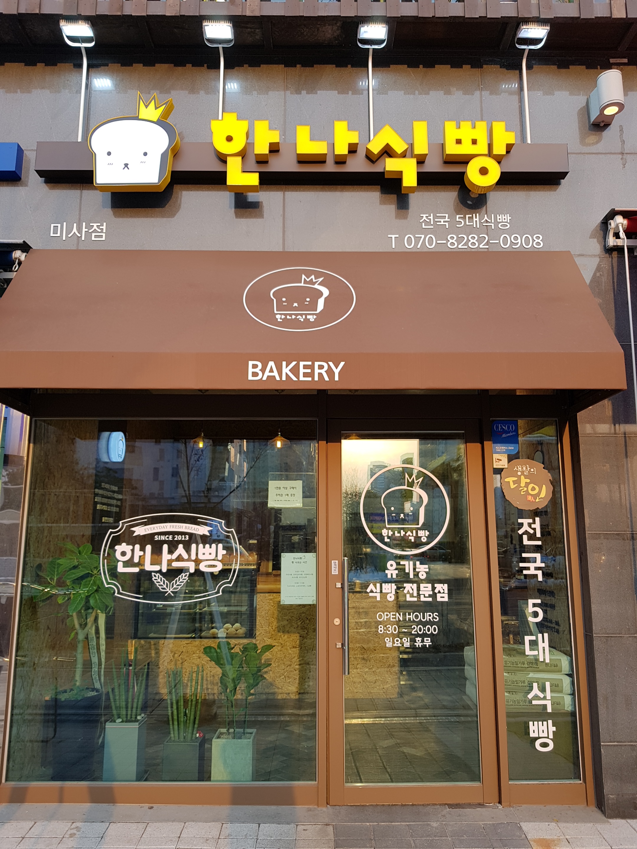 테스트이미지