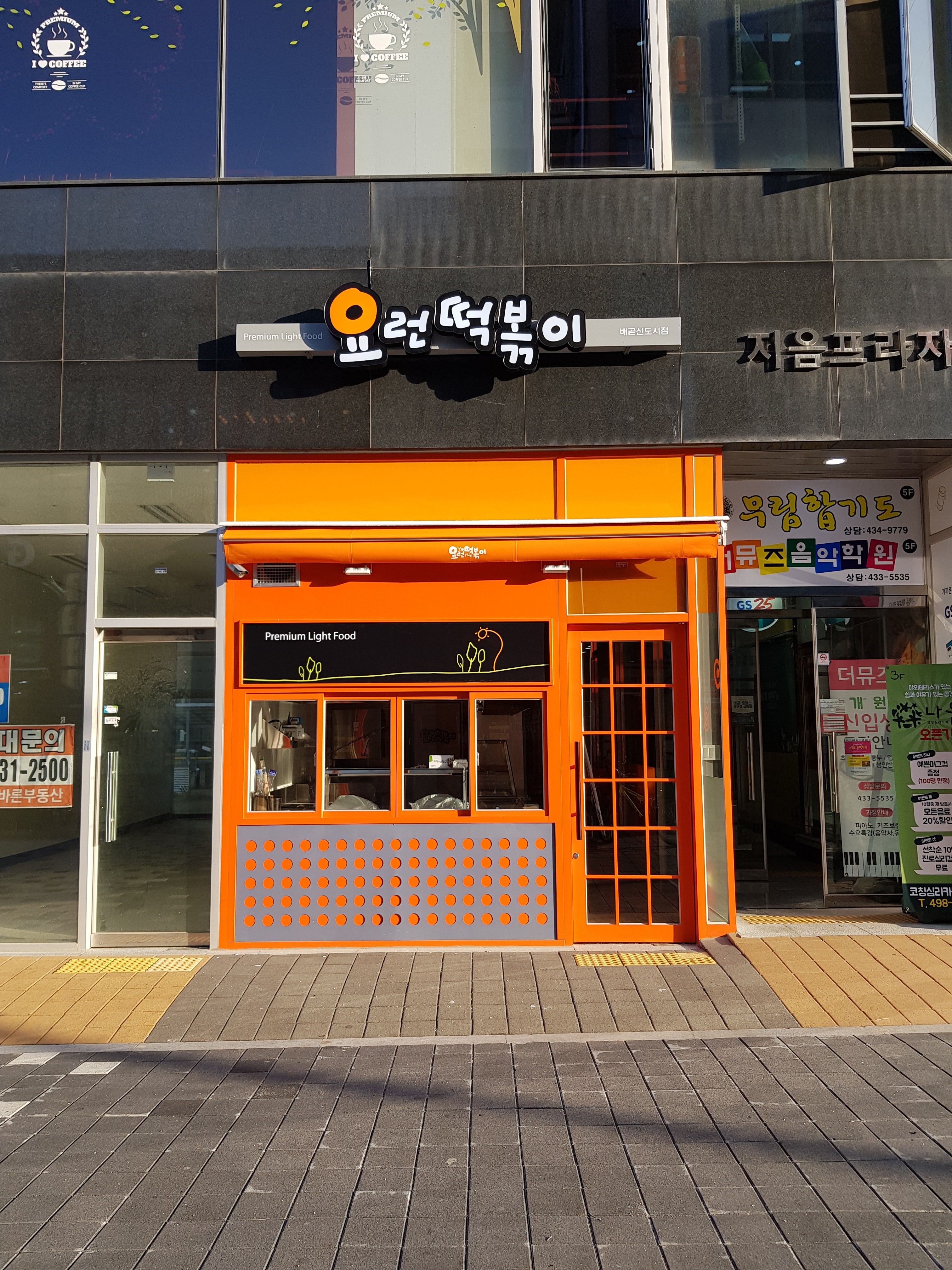 테스트이미지