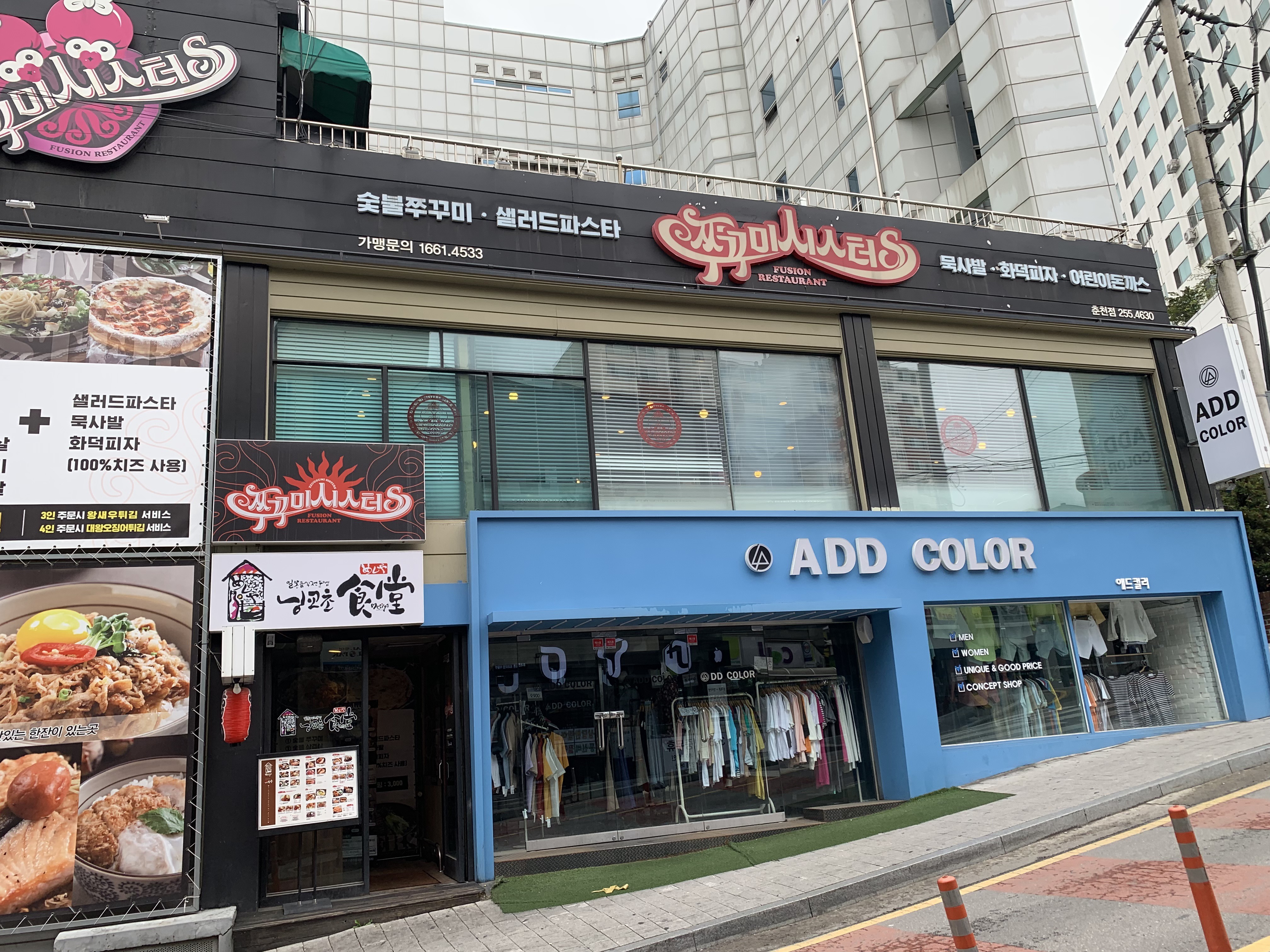 테스트이미지