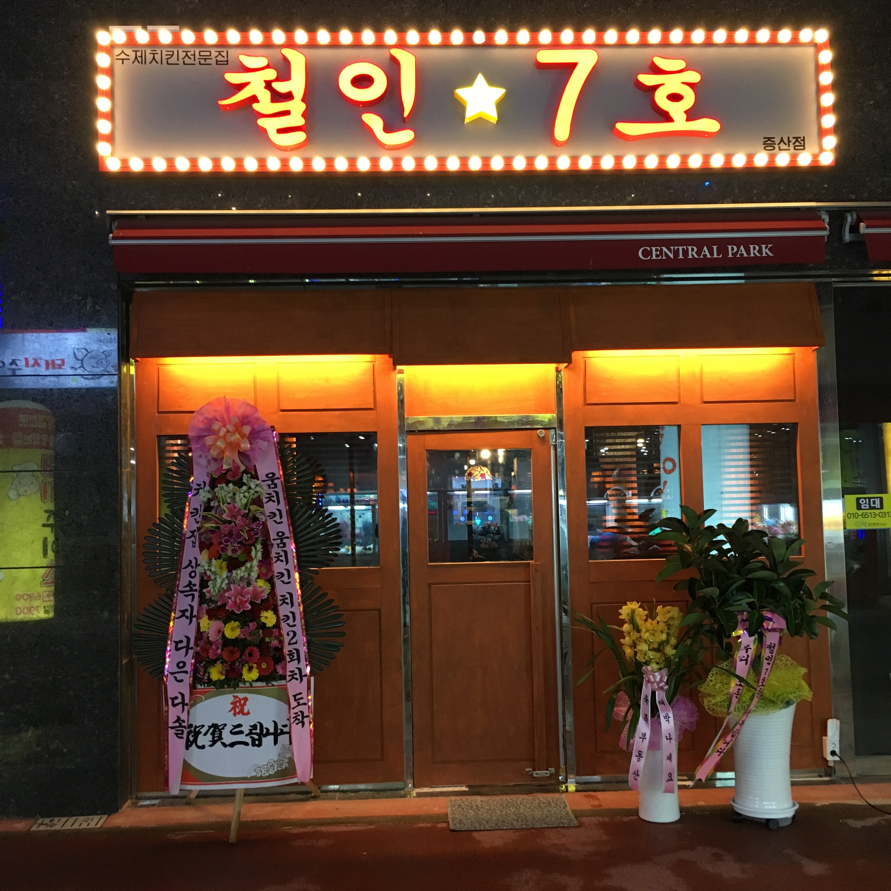 테스트이미지