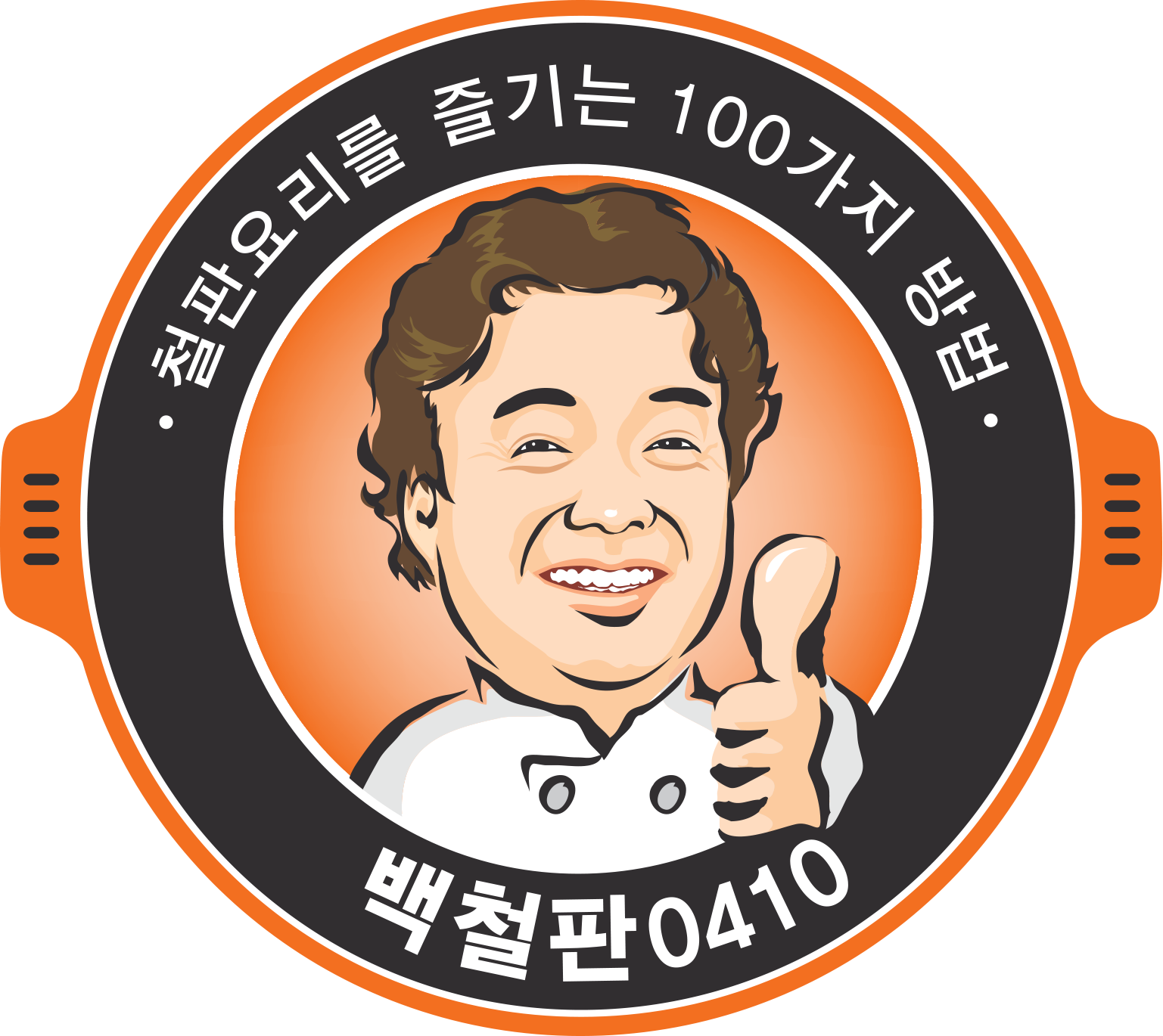 테스트이미지