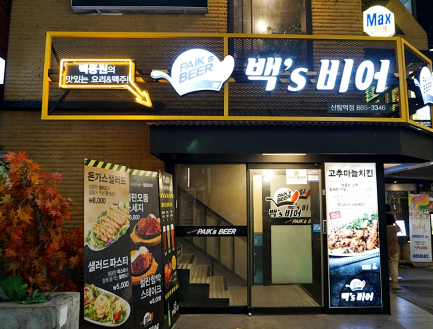 테스트이미지