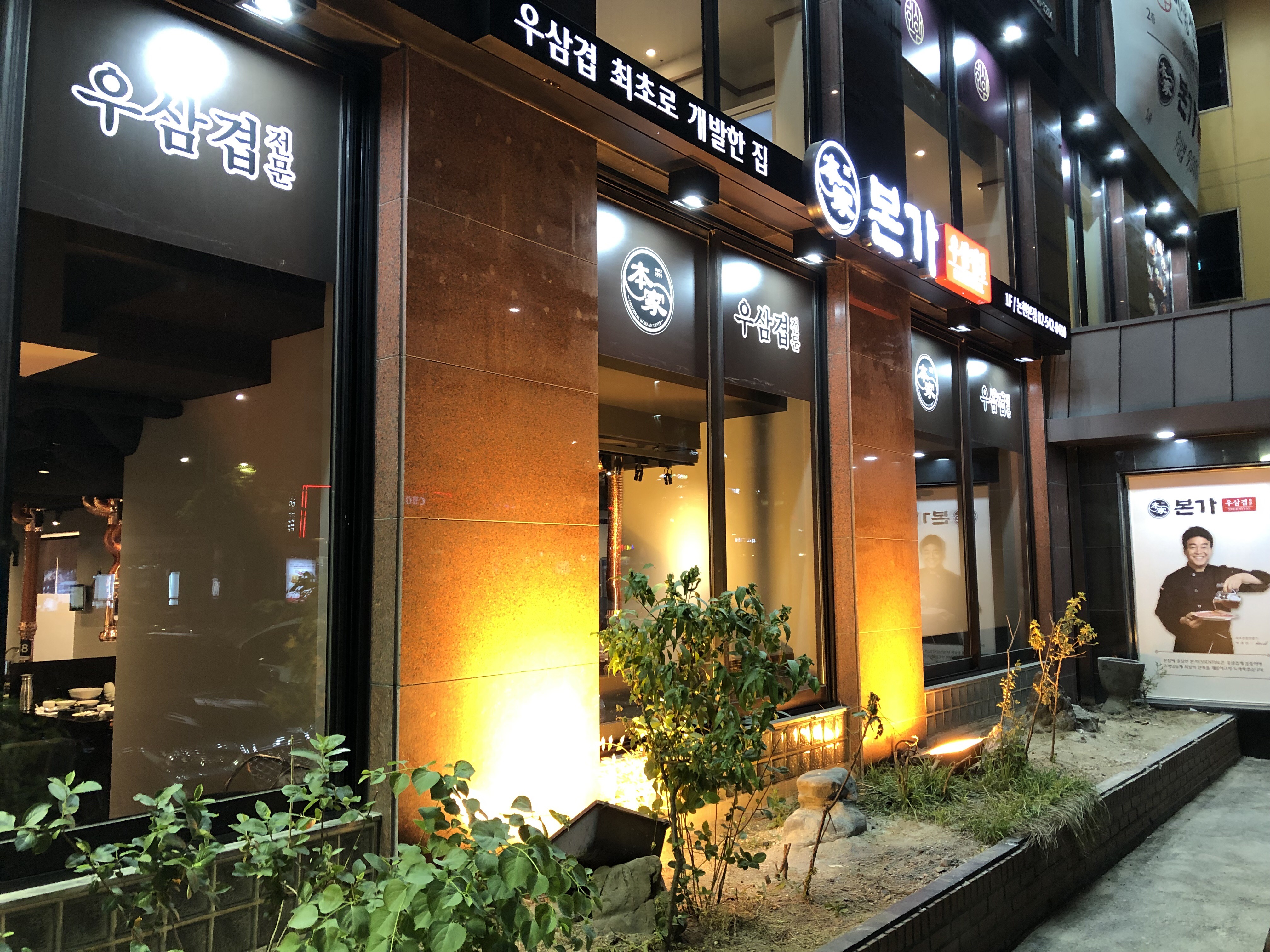 테스트이미지