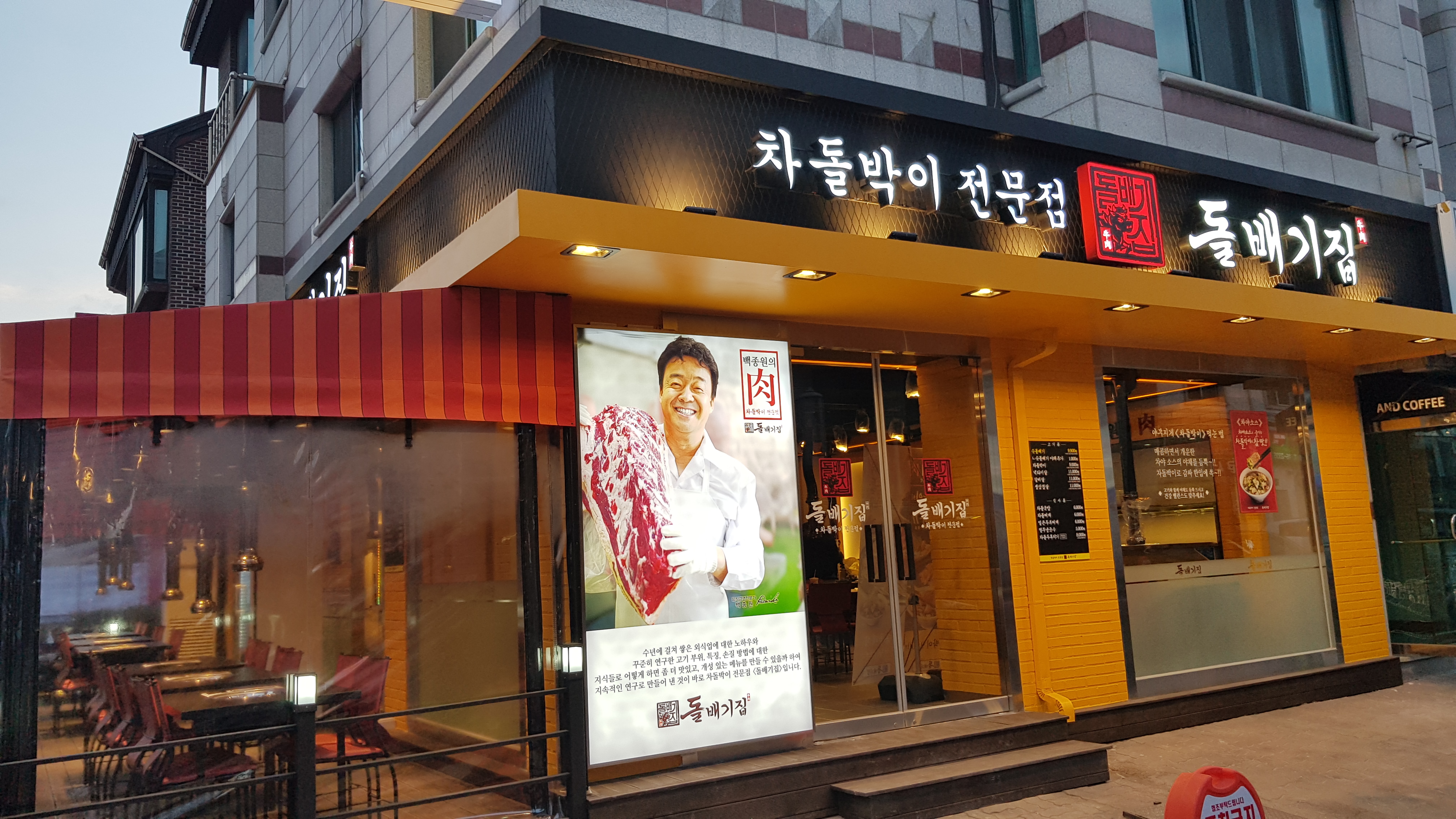 테스트이미지