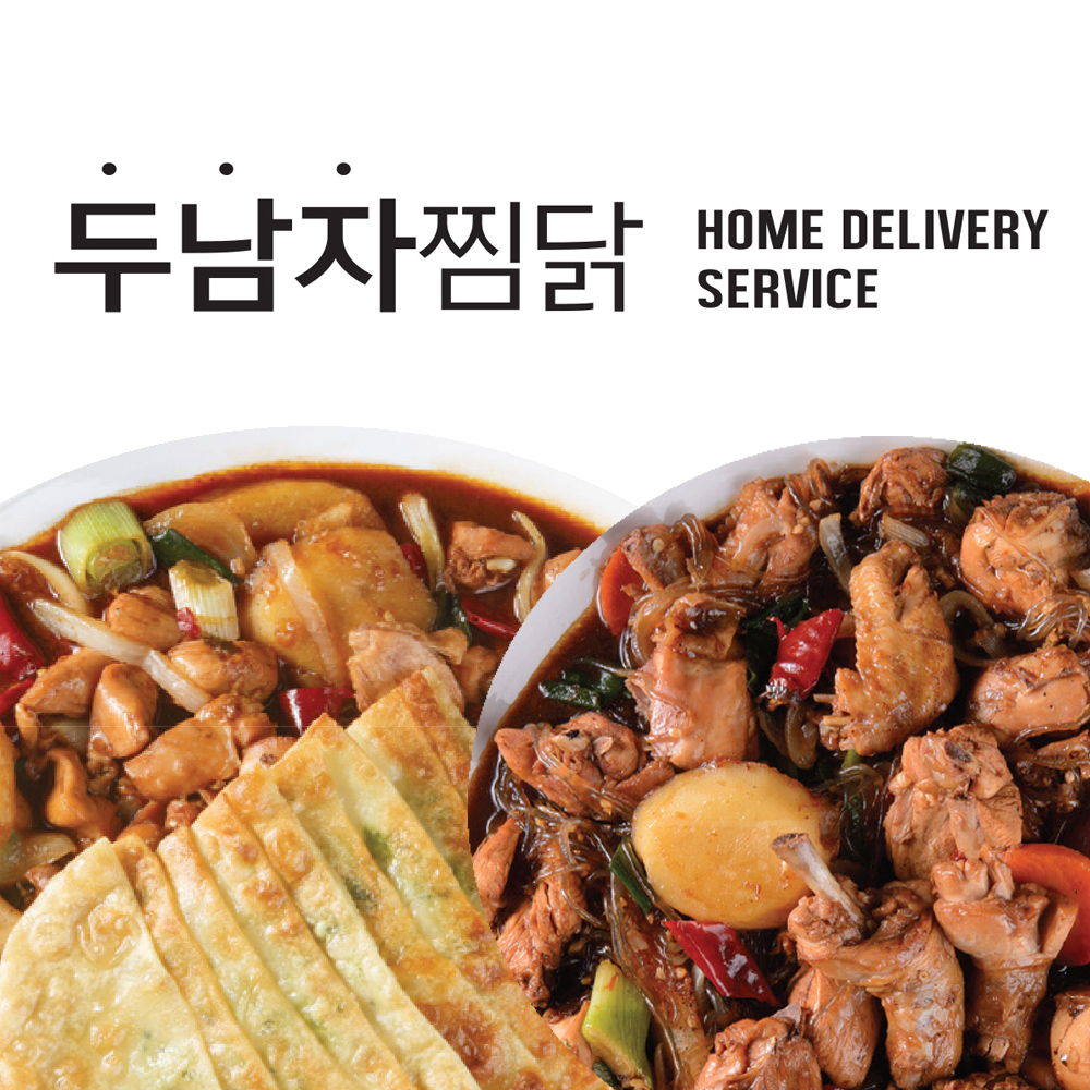 테스트이미지