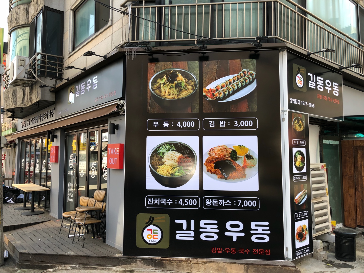 테스트이미지