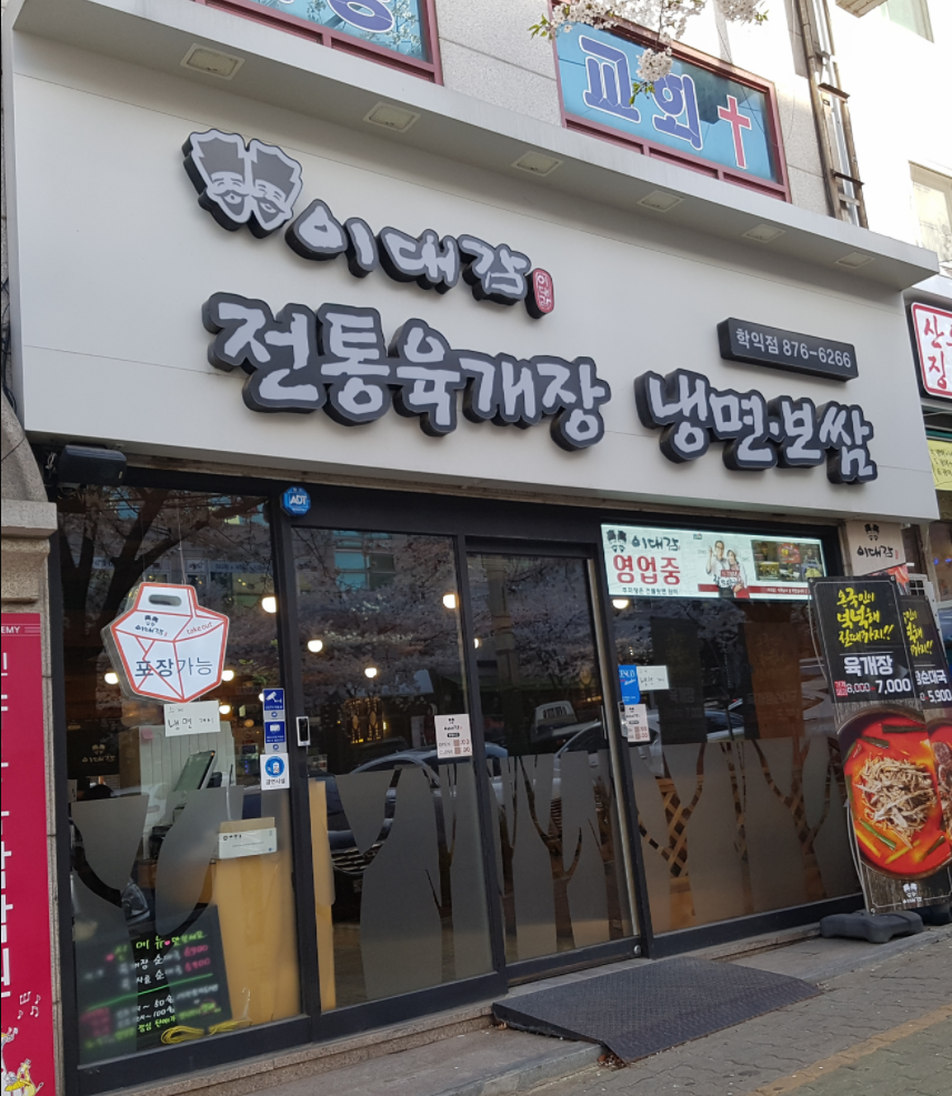 테스트이미지