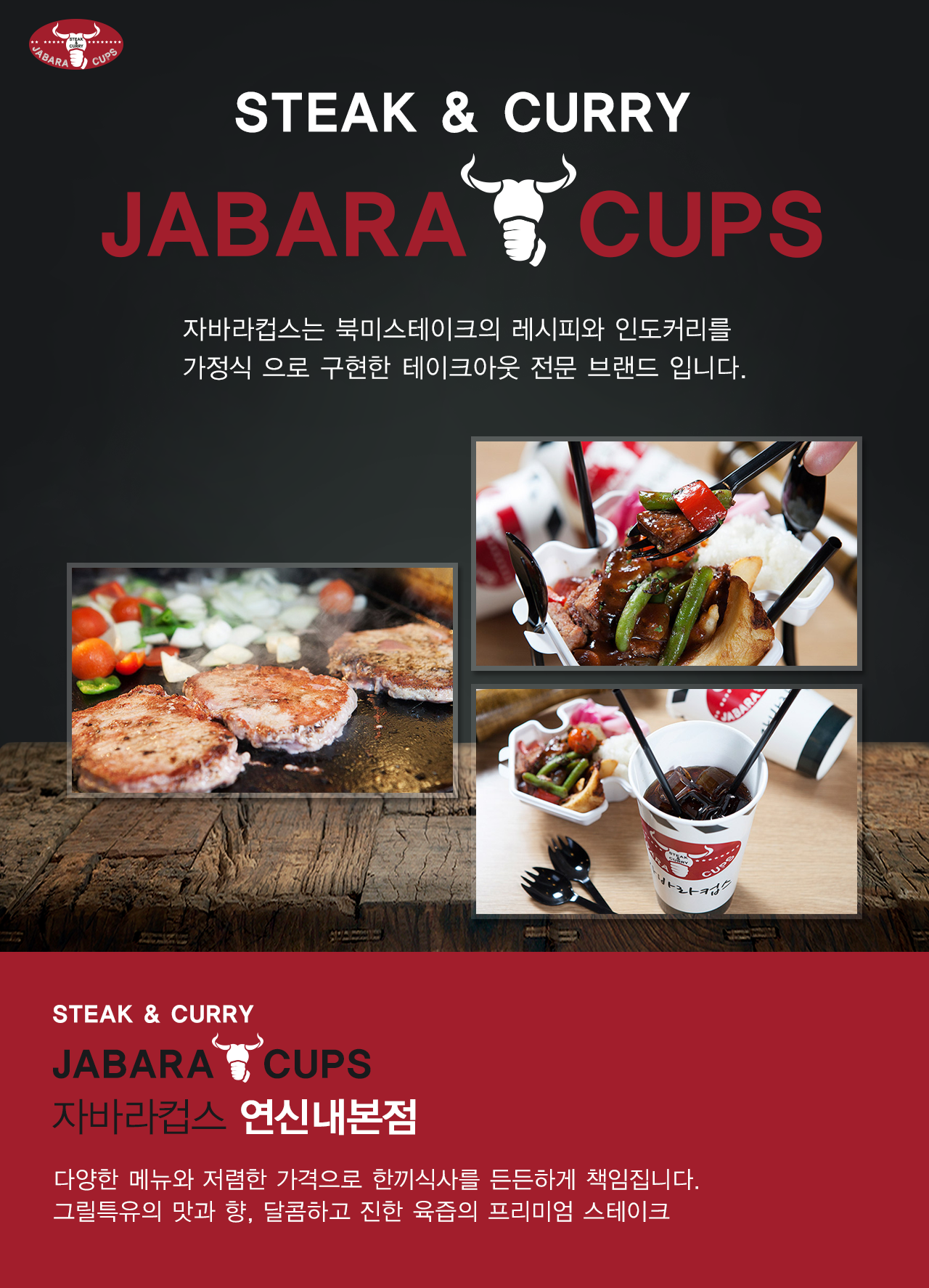 테스트이미지