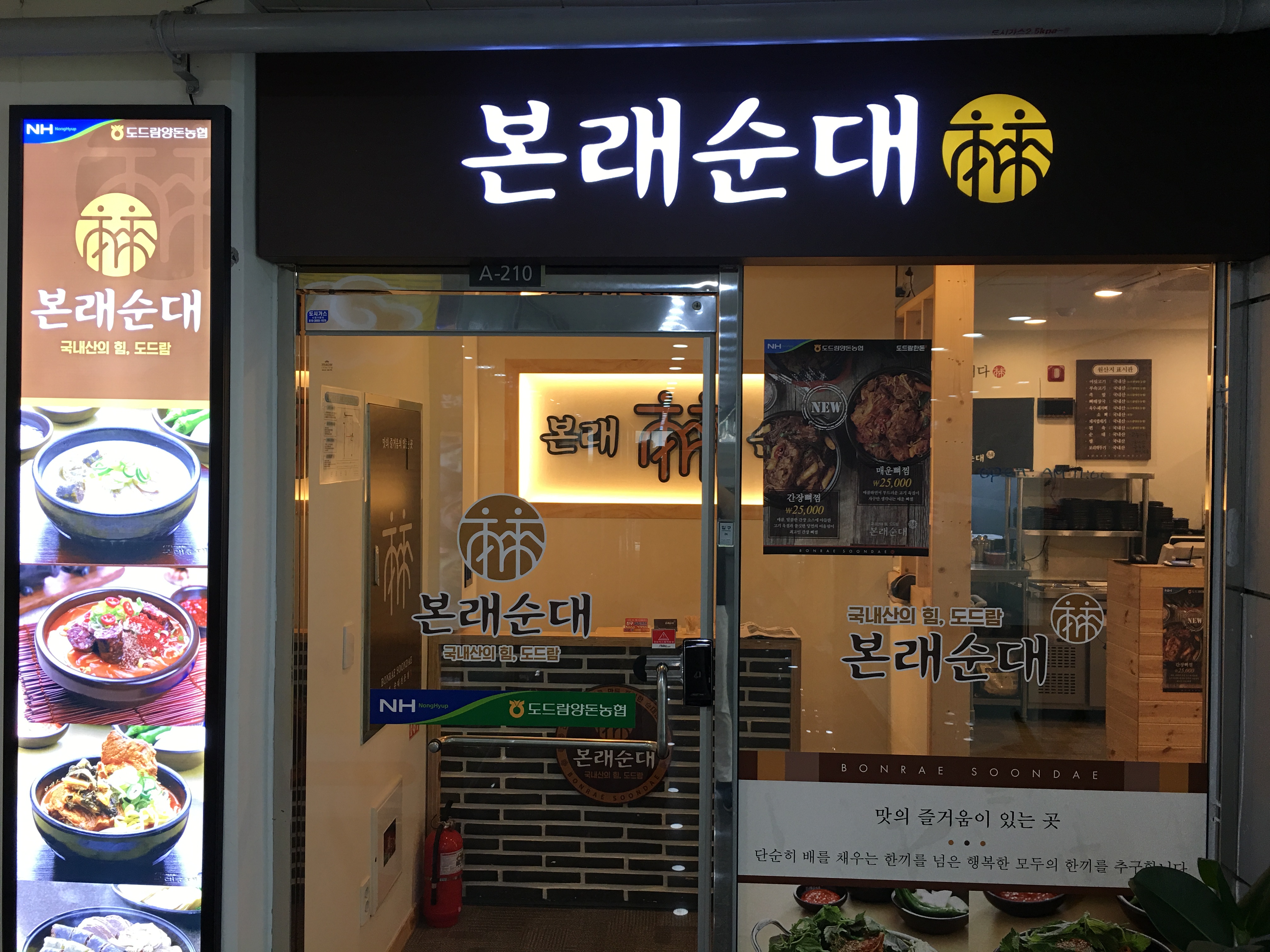테스트이미지