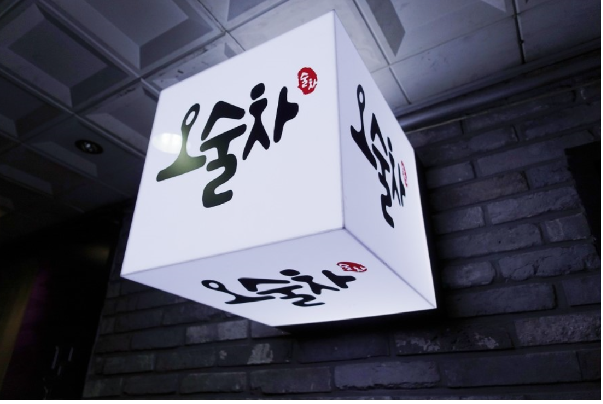 테스트이미지