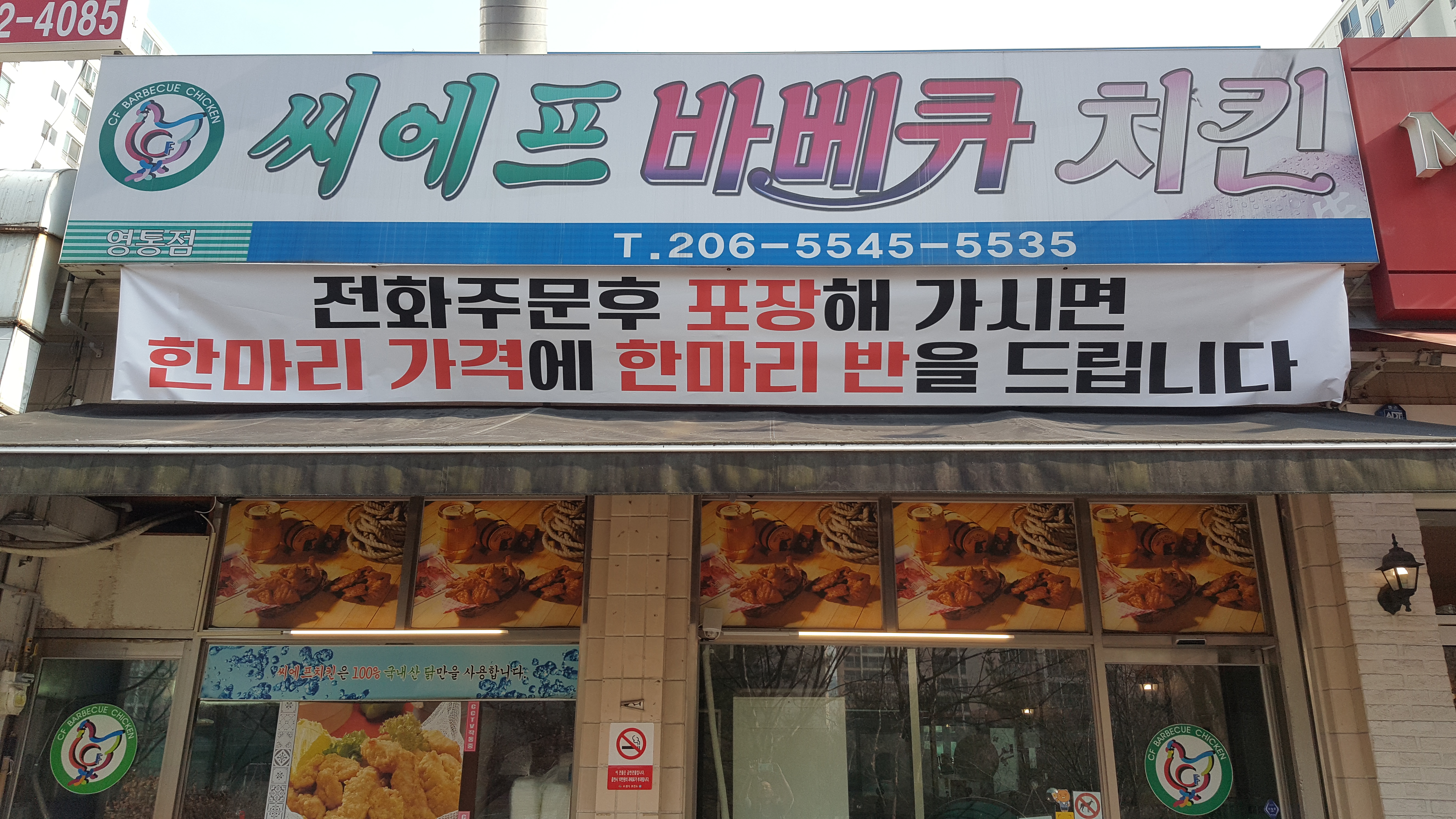 테스트이미지