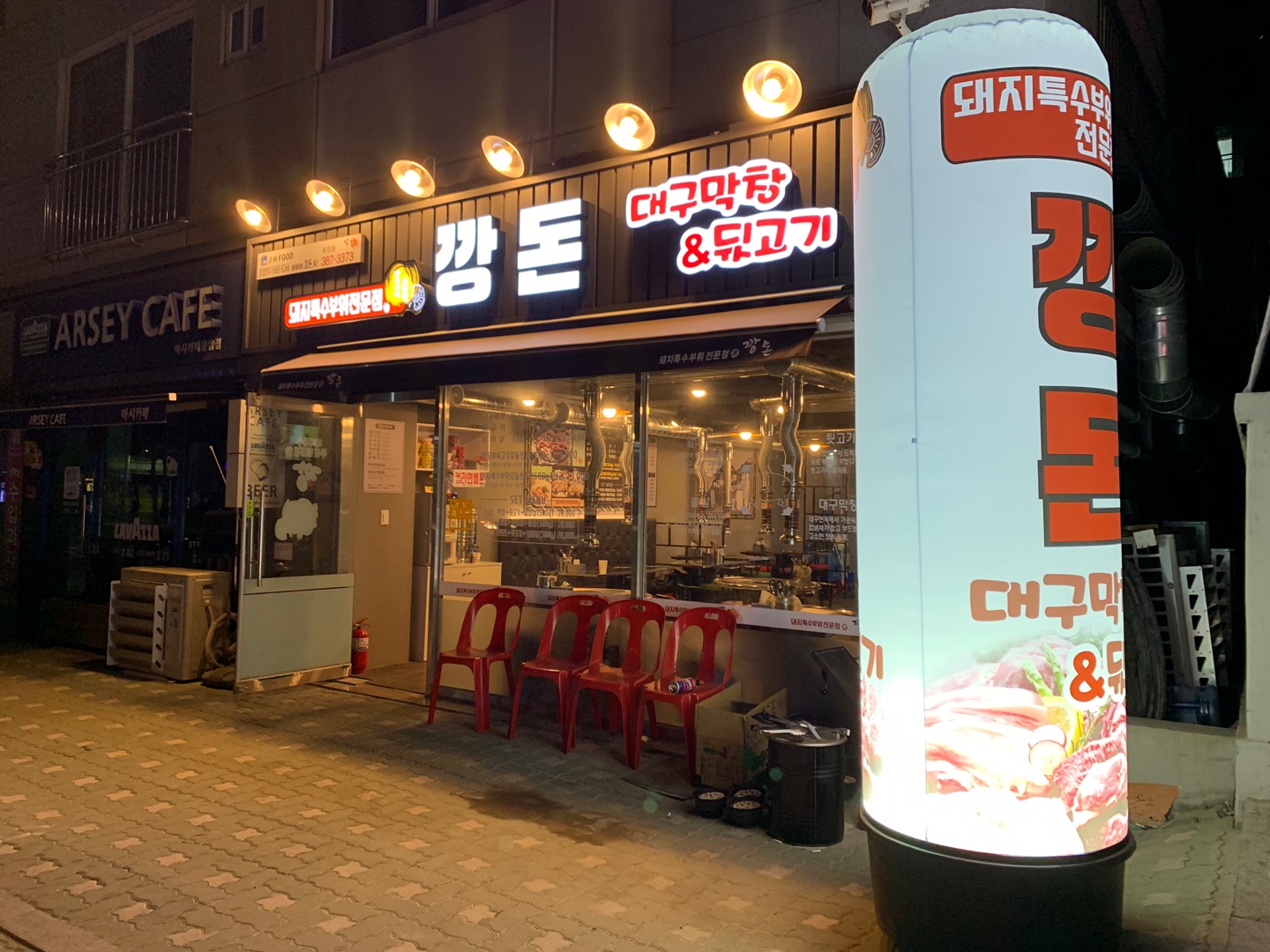 테스트이미지