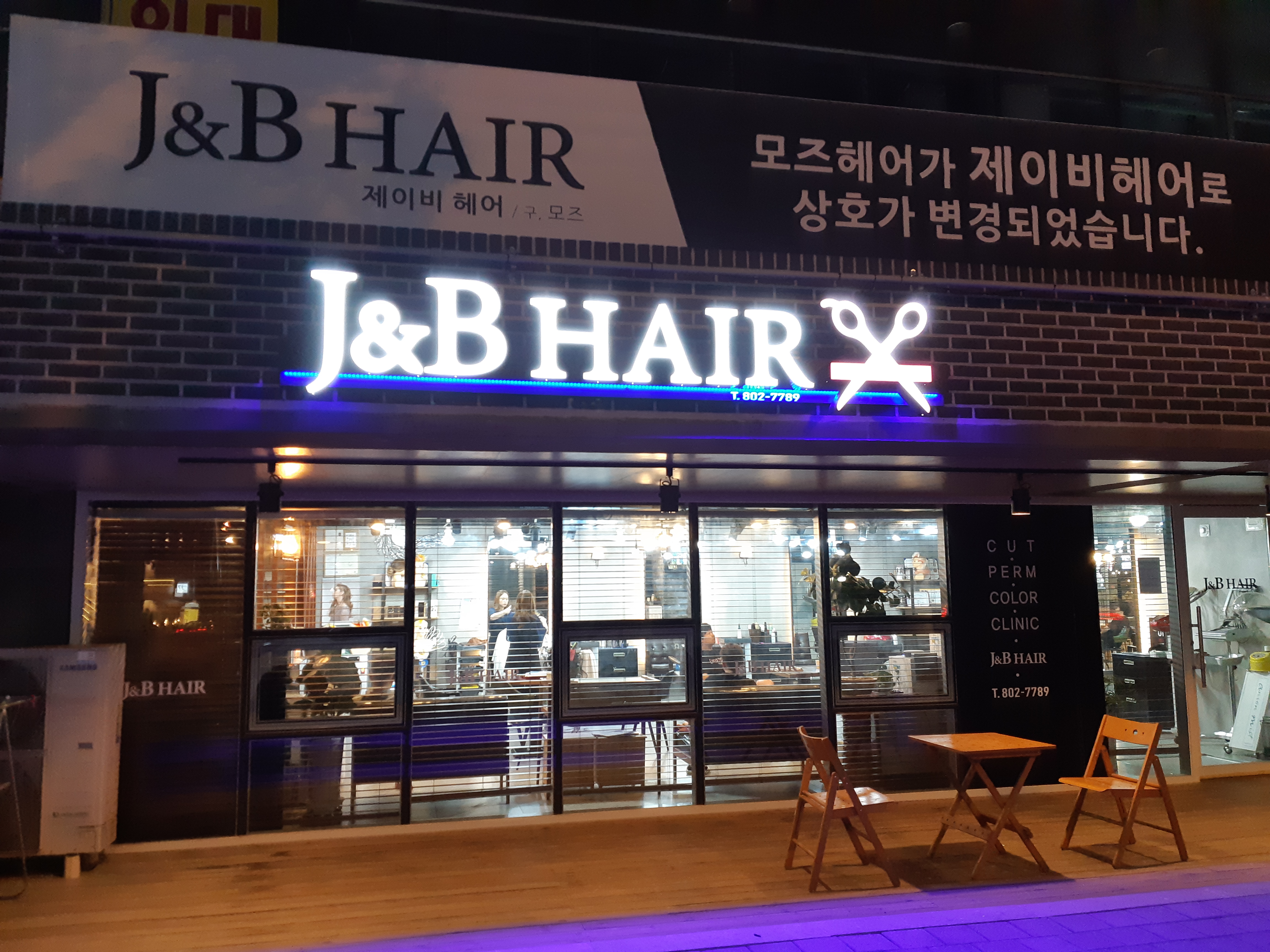 테스트이미지