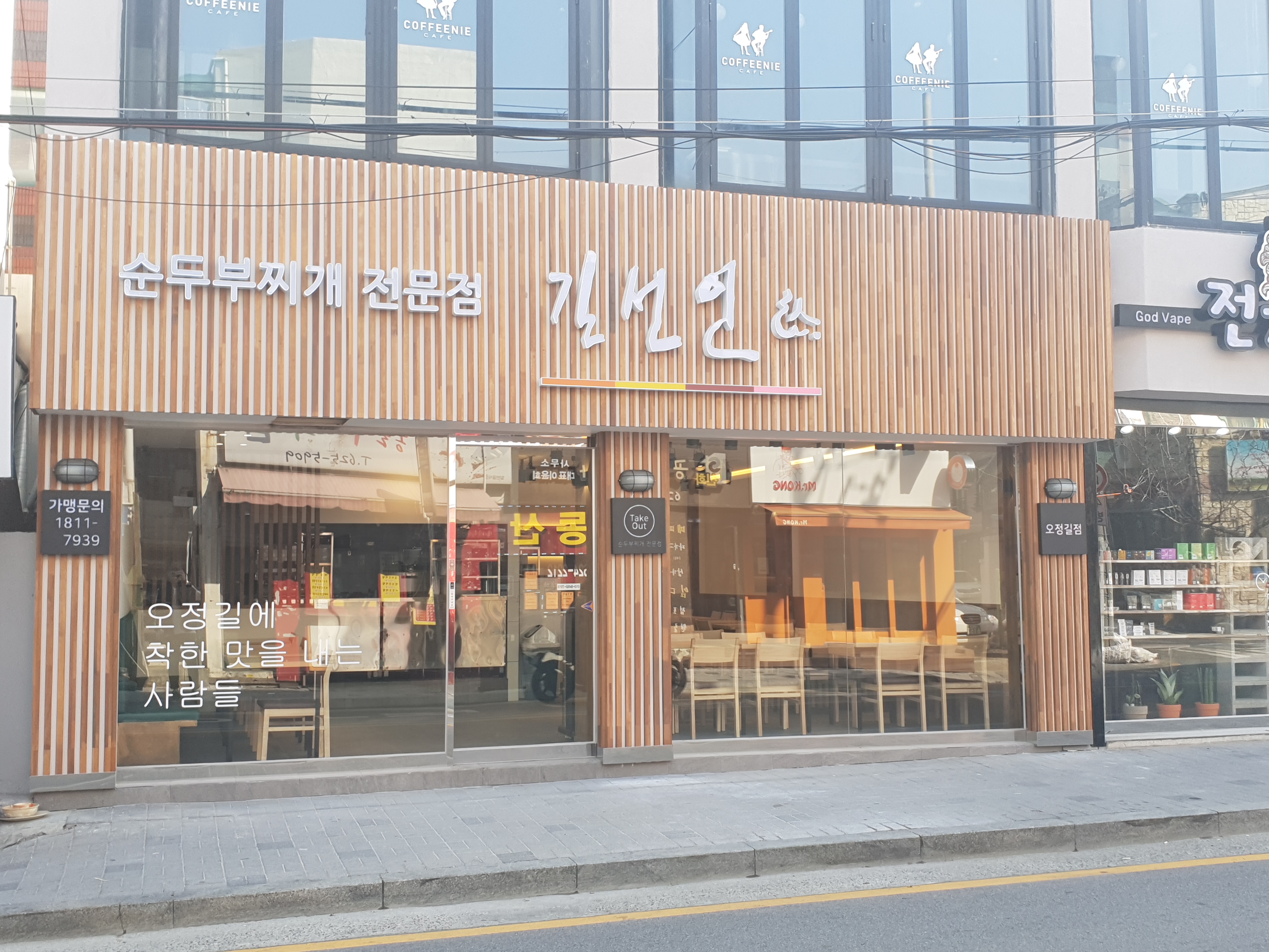 테스트이미지