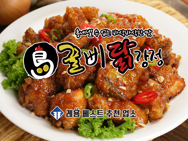 테스트이미지