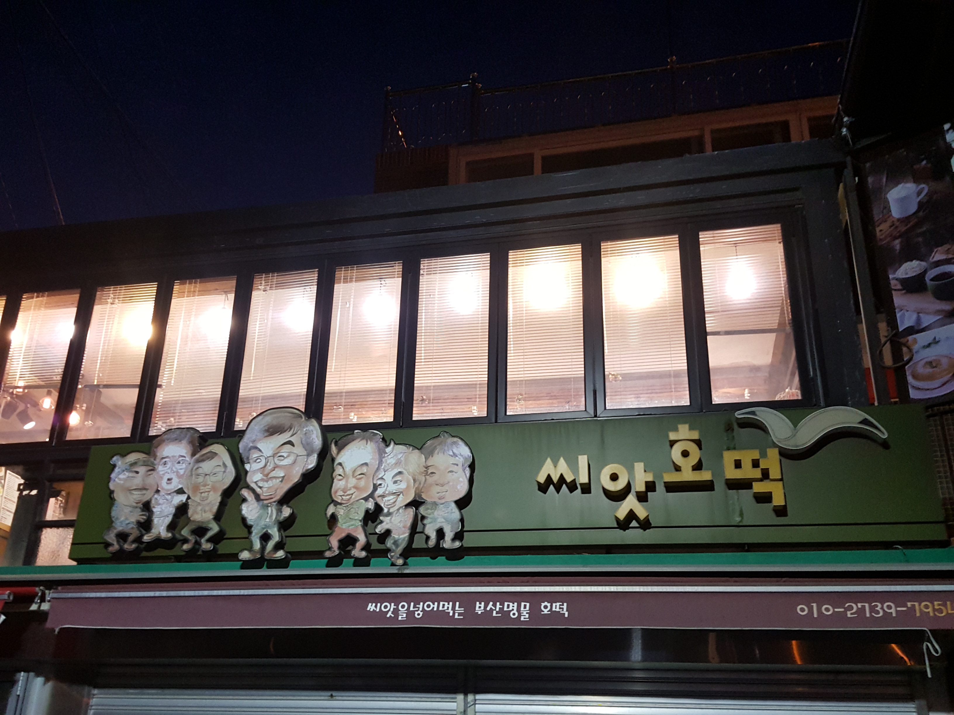 테스트이미지