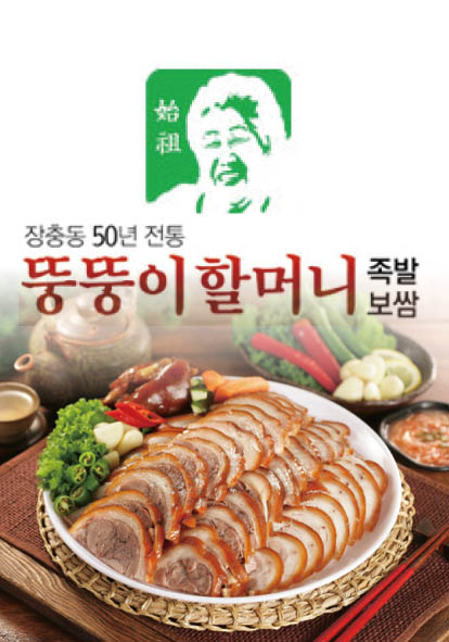 테스트이미지