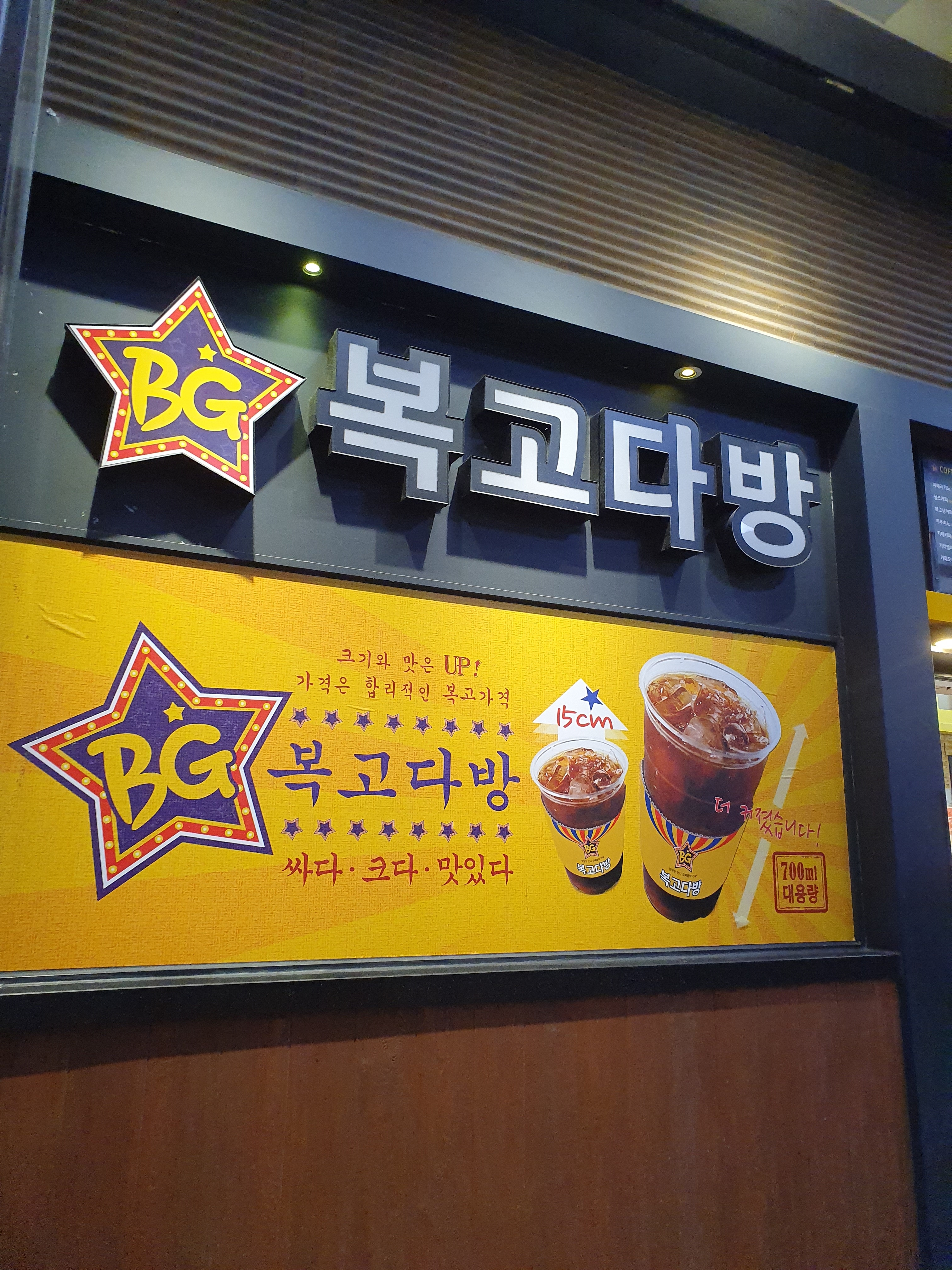 테스트이미지
