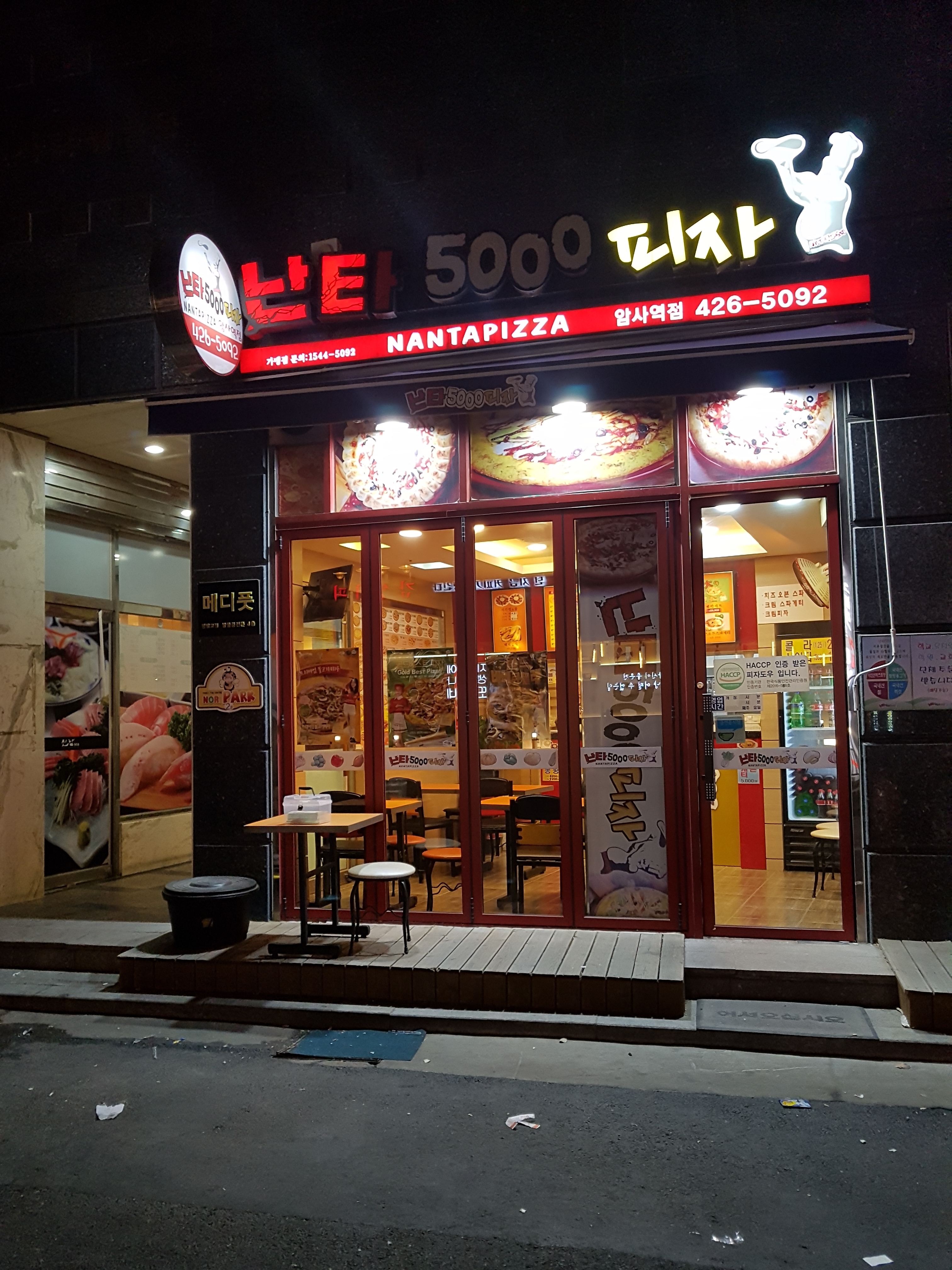 테스트이미지
