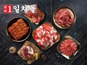테스트이미지