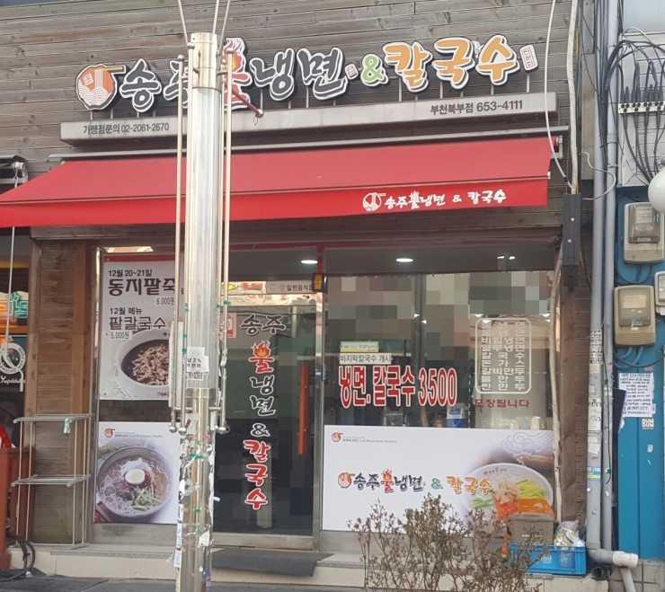 테스트이미지