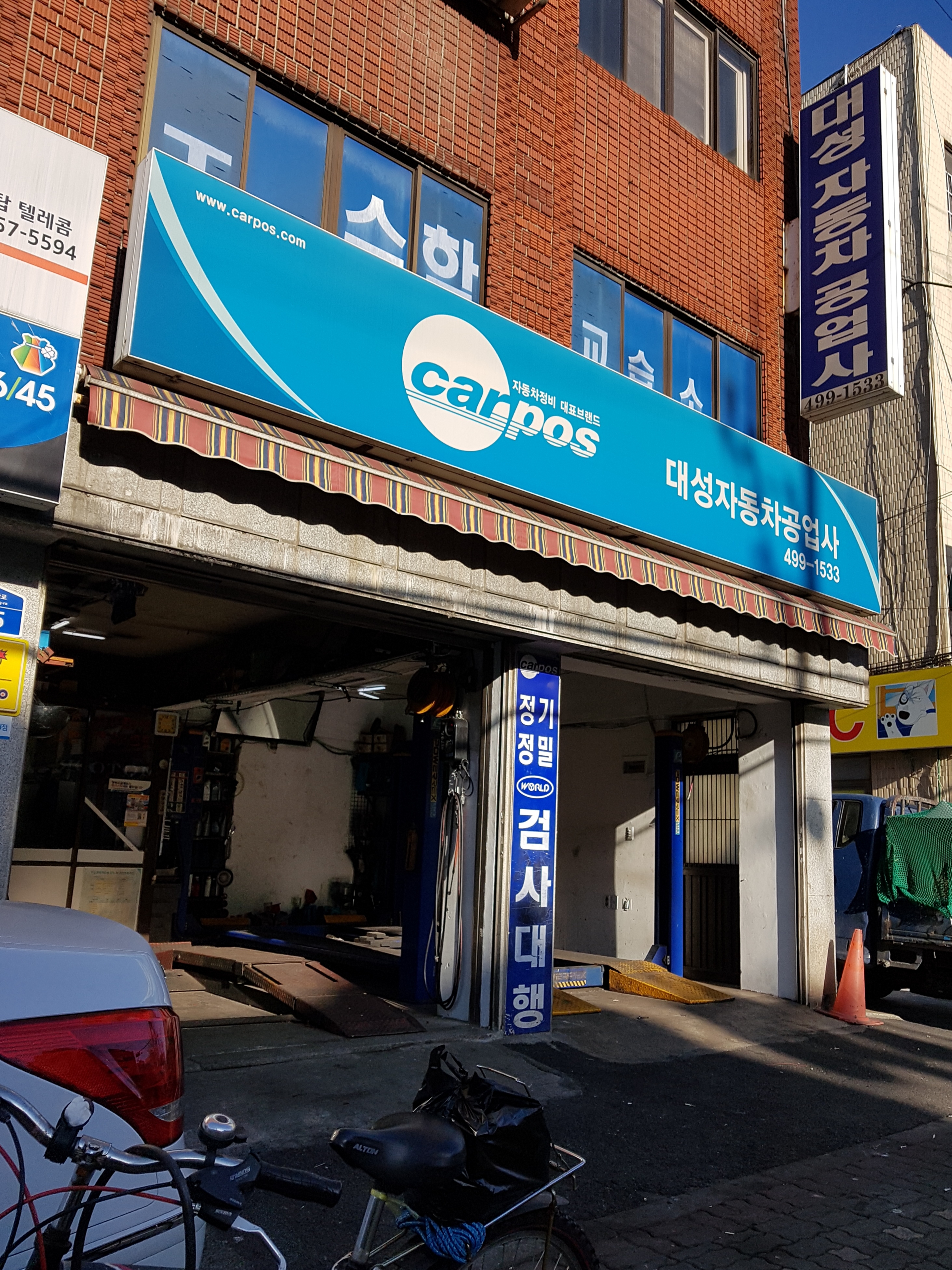 테스트이미지