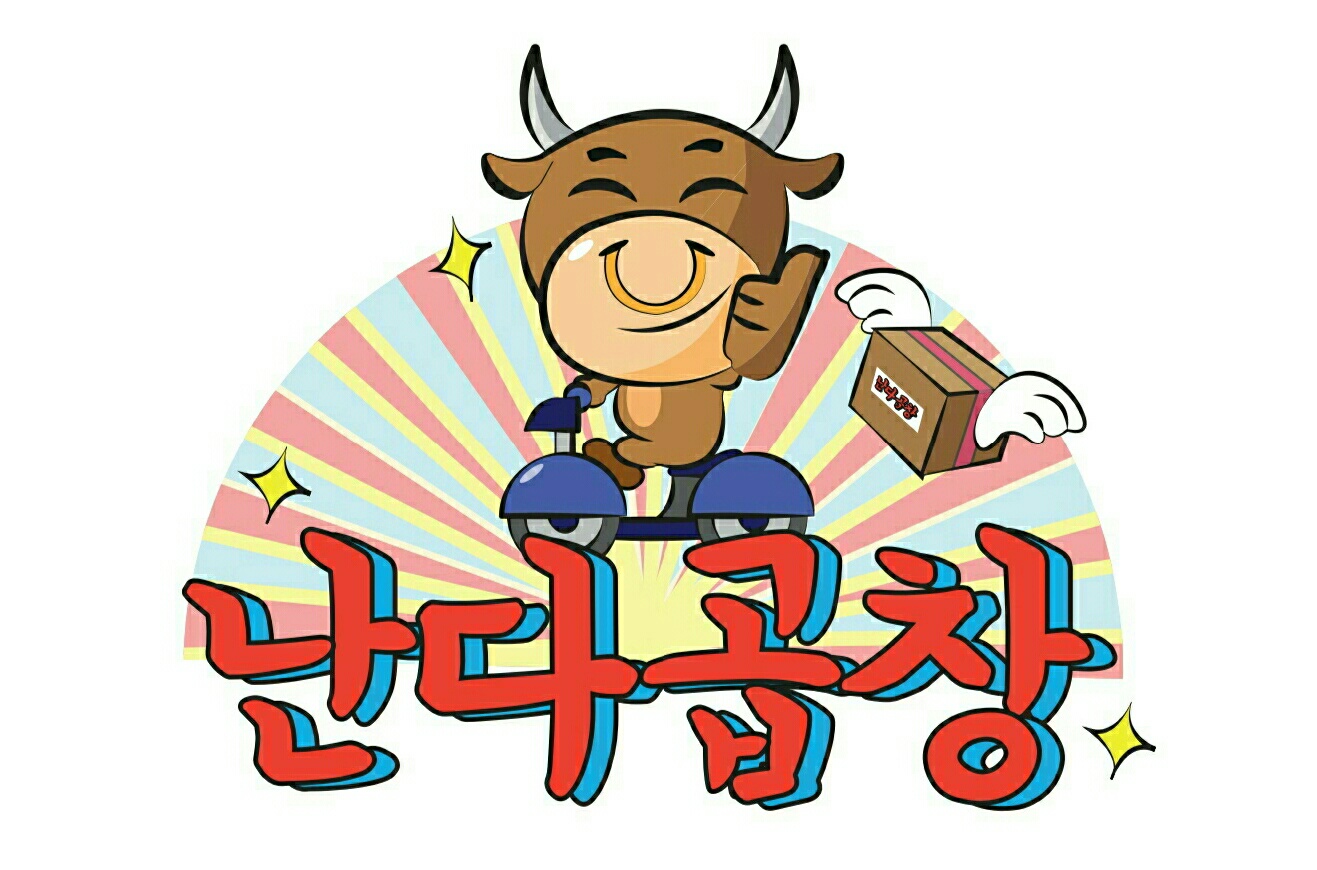 테스트이미지
