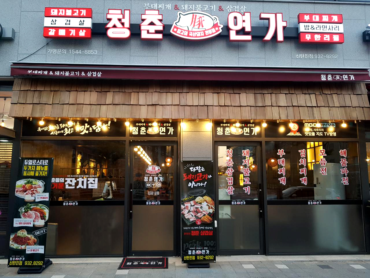 테스트이미지