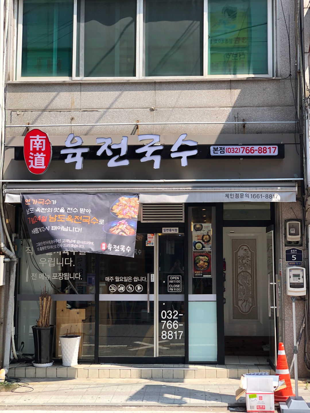 테스트이미지