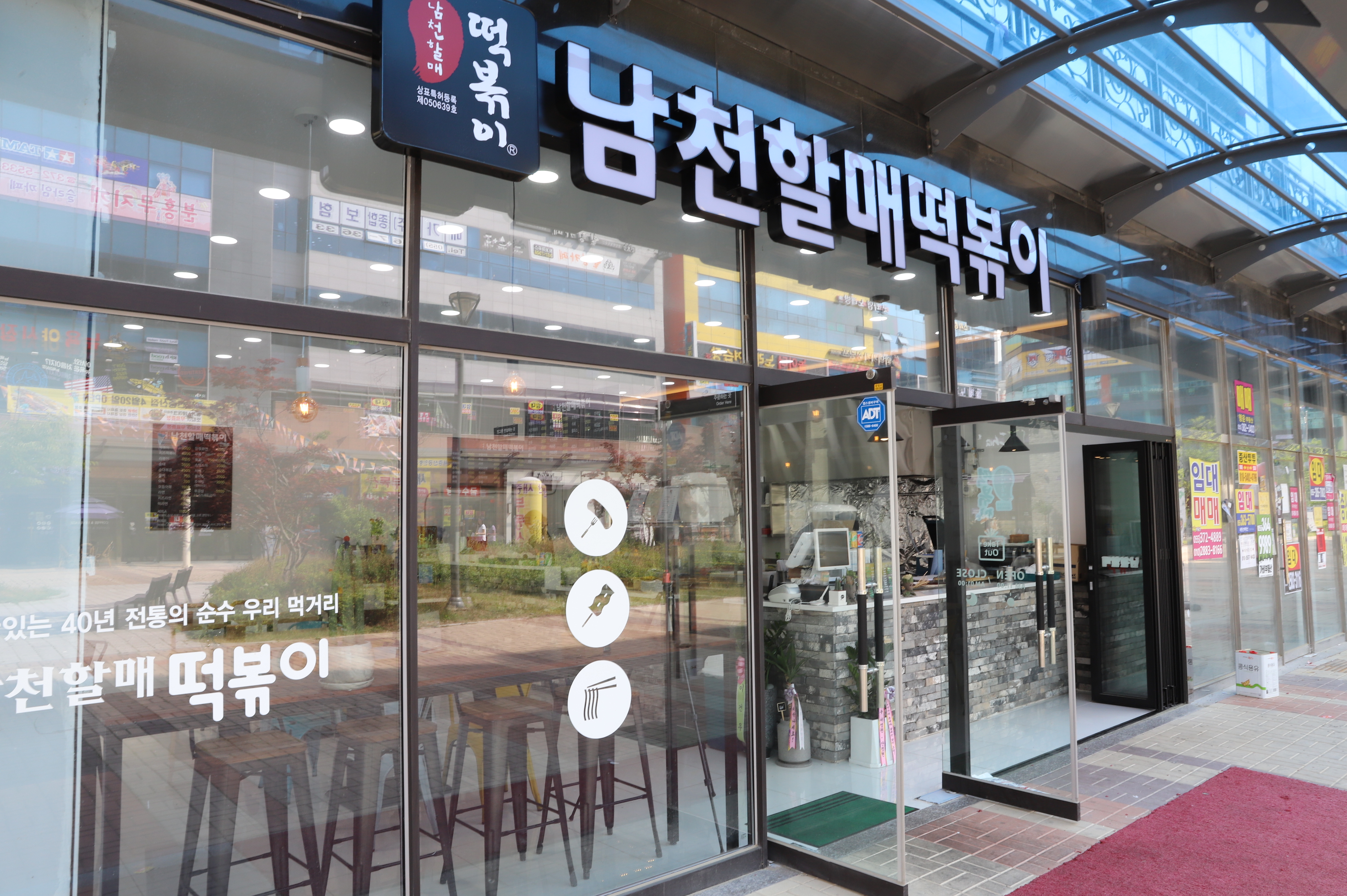테스트이미지