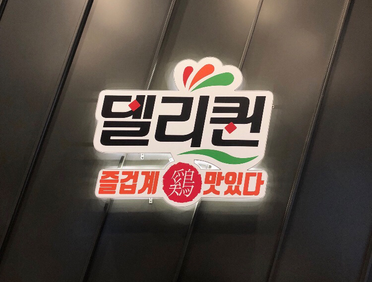 테스트이미지