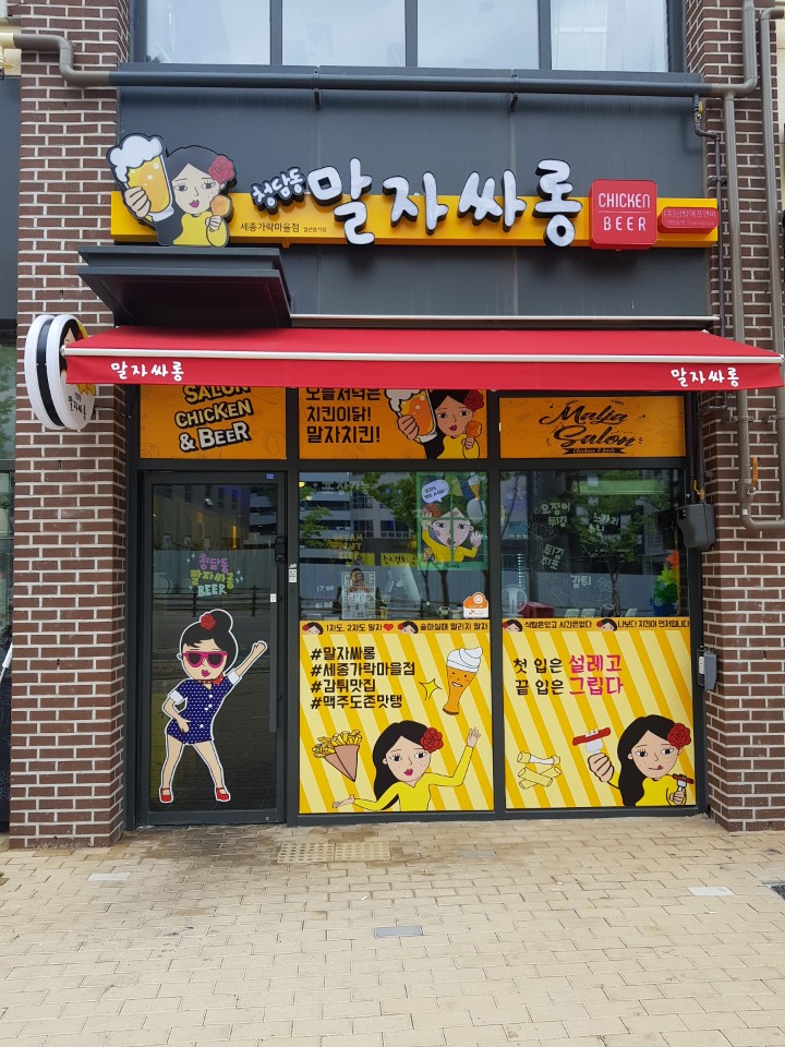 테스트이미지