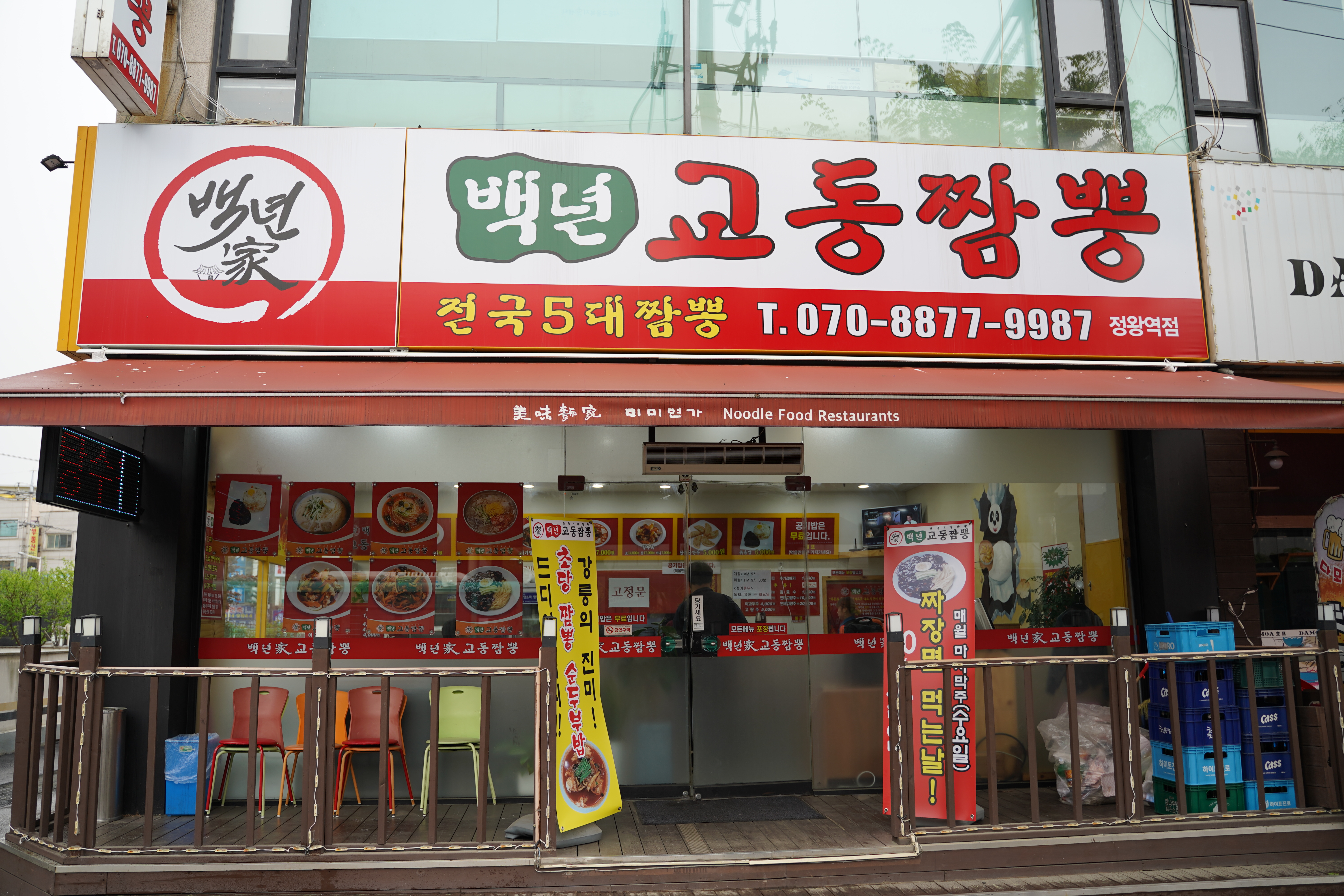 테스트이미지
