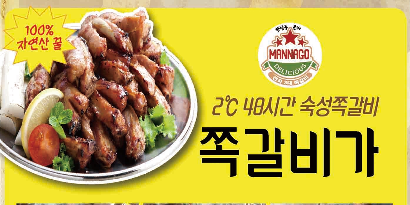 테스트이미지