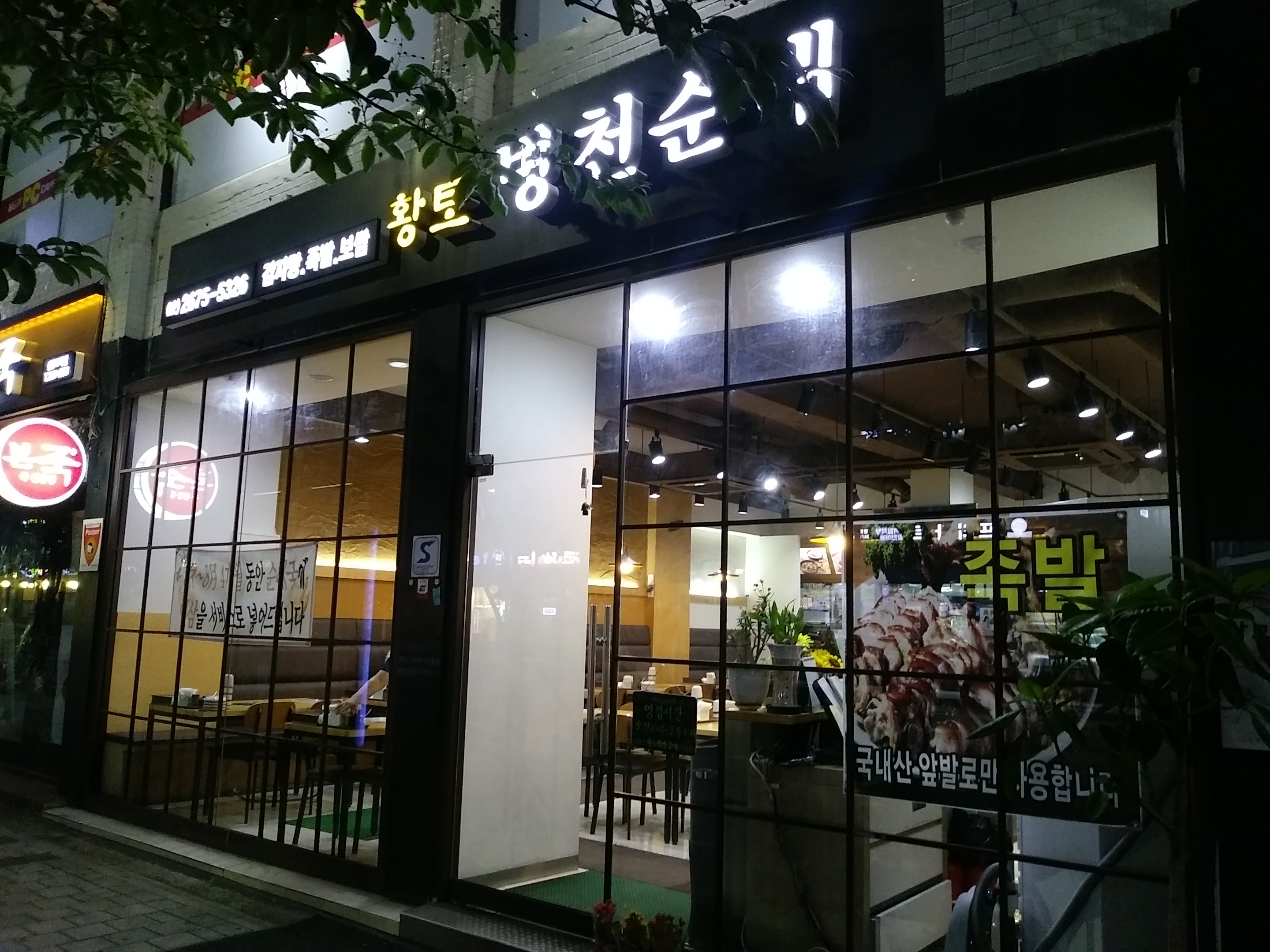 테스트이미지