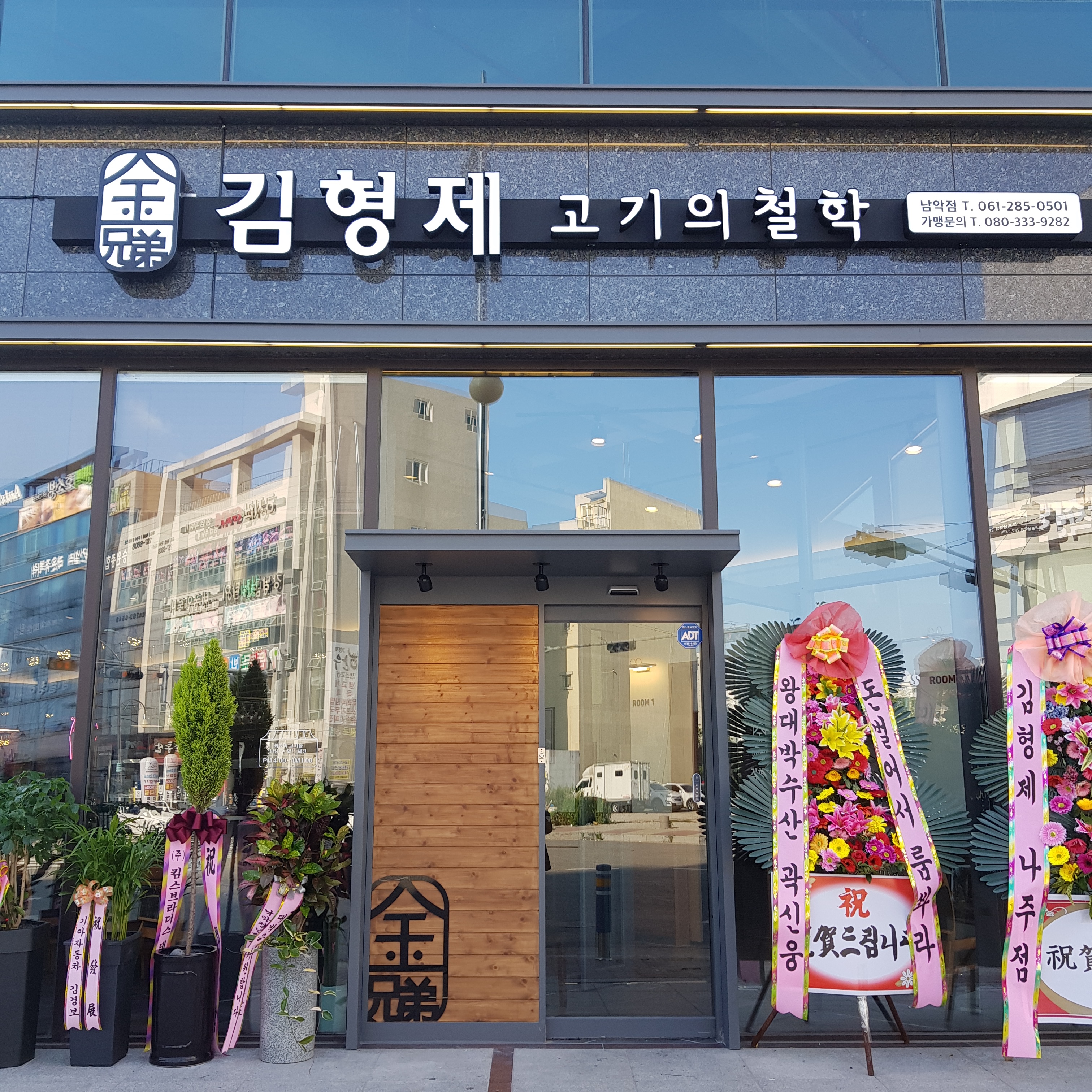 테스트이미지