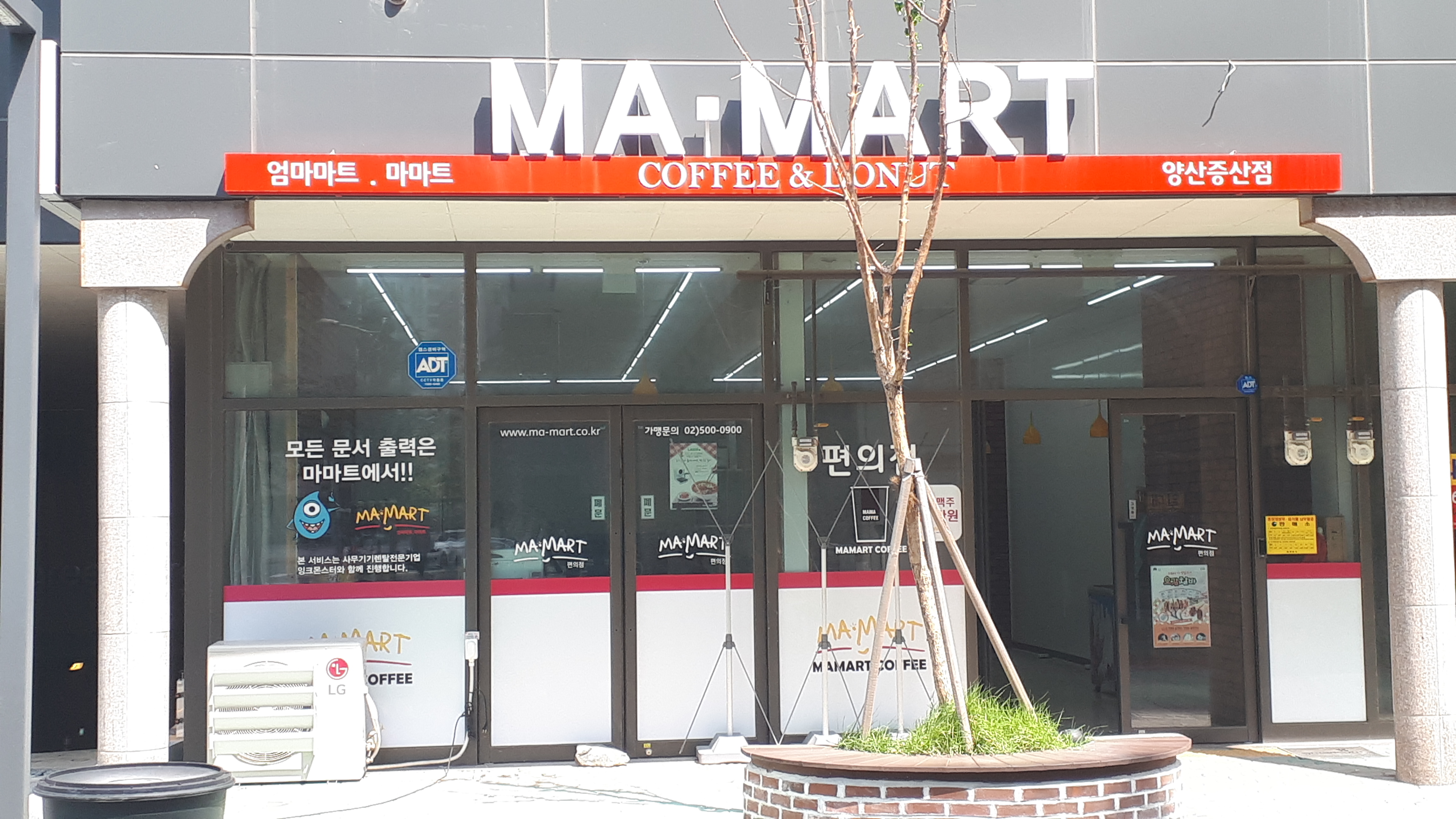 테스트이미지