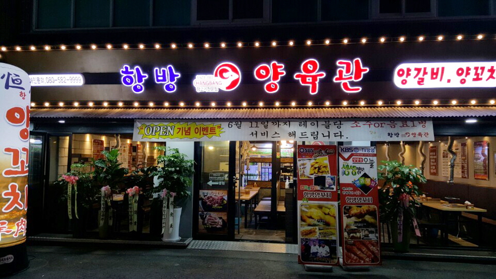 테스트이미지